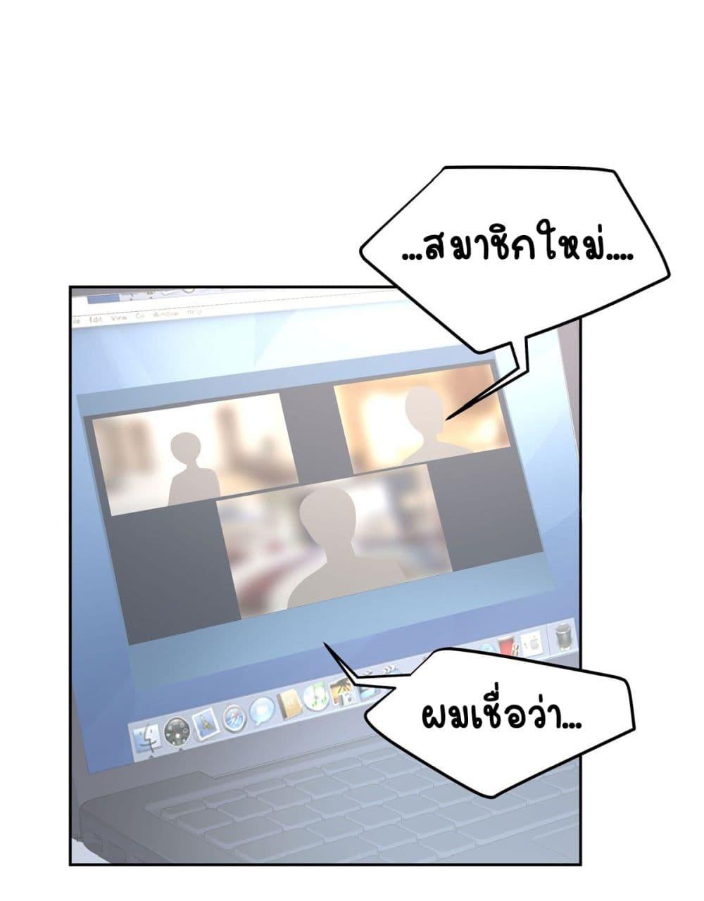 Manga-lc-com อ่านมังงะ อ่านการ์ตูน ออนไลน์ ฟรี NationalSchool ตอนที่ 1 2 3 4 5 6 7 8 9 10 11 12 13 14 ฟรี ไม่มีโฆษณา Manga-lc - อ่าน มังงะ อ่าน การ์ตูน ออนไลน์ อ่านมังงะ ฟรี