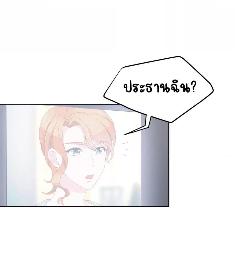 Manga-lc-com อ่านมังงะ อ่านการ์ตูน ออนไลน์ ฟรี NationalSchool ตอนที่ 1 2 3 4 5 6 7 8 9 10 11 12 13 14 ฟรี ไม่มีโฆษณา Manga-lc - อ่าน มังงะ อ่าน การ์ตูน ออนไลน์ อ่านมังงะ ฟรี