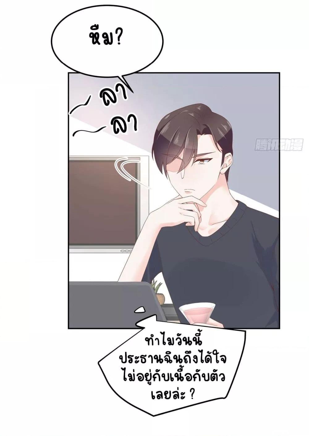 Manga-lc-com อ่านมังงะ อ่านการ์ตูน ออนไลน์ ฟรี NationalSchool ตอนที่ 1 2 3 4 5 6 7 8 9 10 11 12 13 14 ฟรี ไม่มีโฆษณา Manga-lc - อ่าน มังงะ อ่าน การ์ตูน ออนไลน์ อ่านมังงะ ฟรี