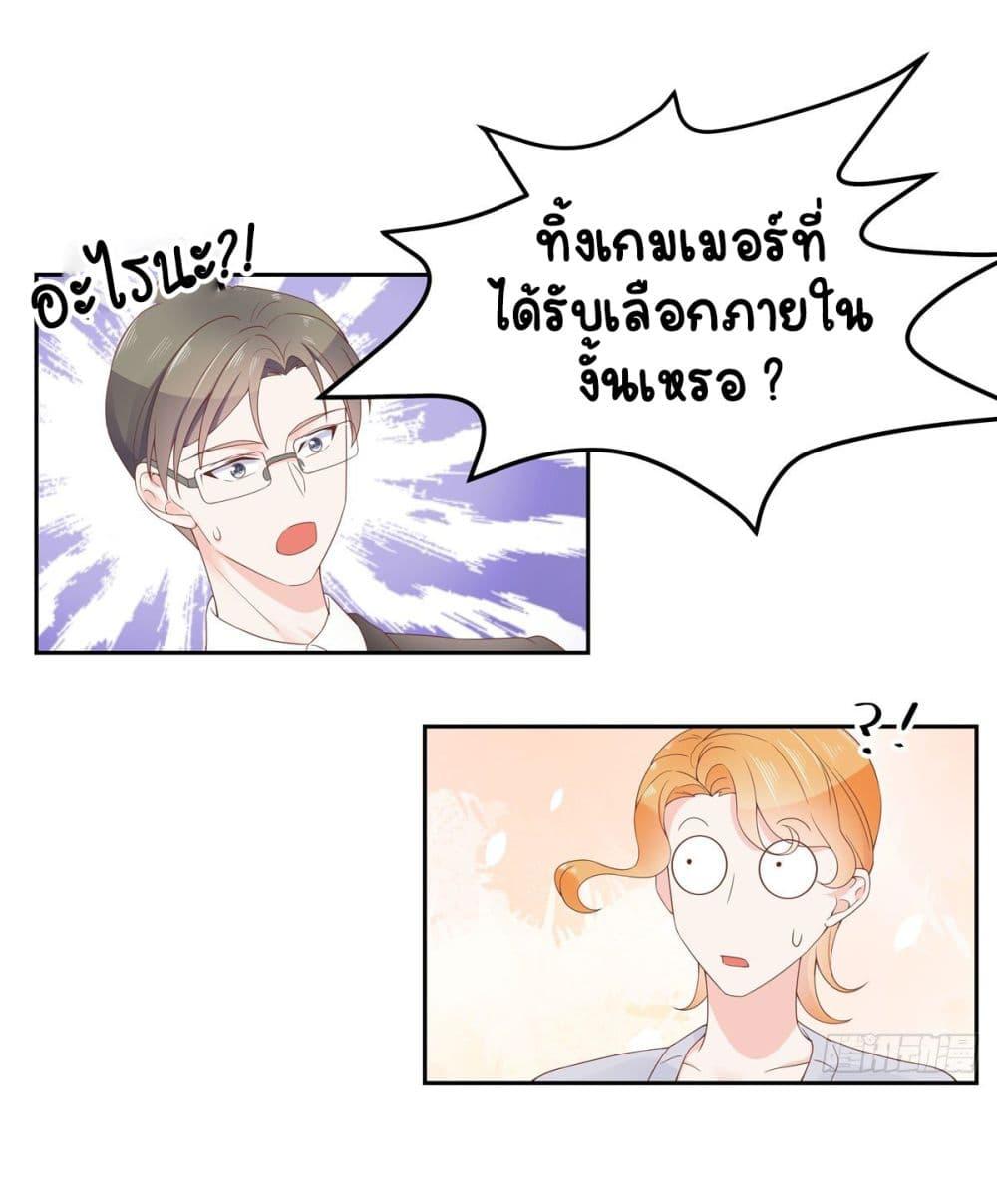 Manga-lc-com อ่านมังงะ อ่านการ์ตูน ออนไลน์ ฟรี NationalSchool ตอนที่ 1 2 3 4 5 6 7 8 9 10 11 12 13 14 ฟรี ไม่มีโฆษณา Manga-lc - อ่าน มังงะ อ่าน การ์ตูน ออนไลน์ อ่านมังงะ ฟรี