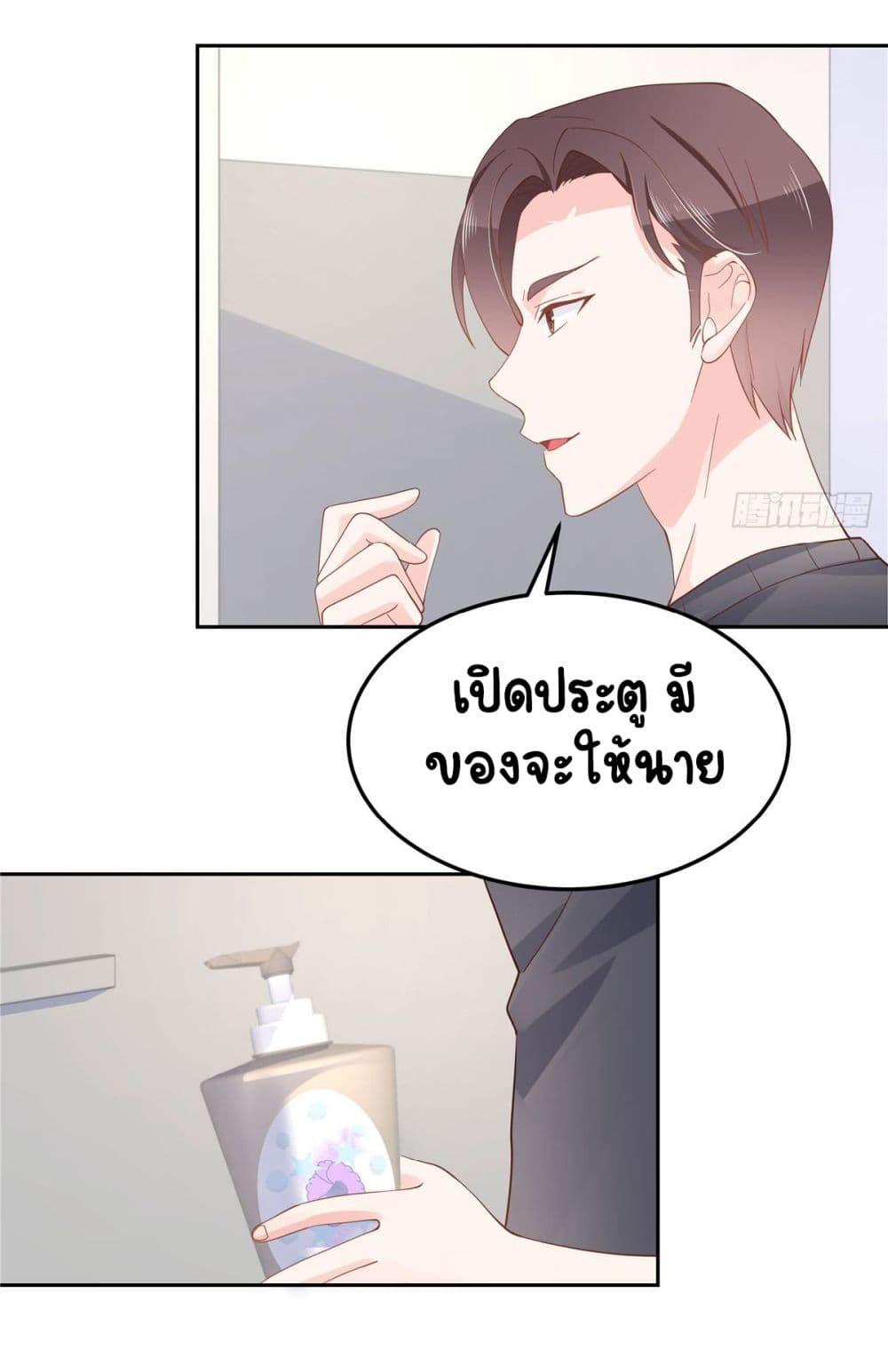 Manga-lc-com อ่านมังงะ อ่านการ์ตูน ออนไลน์ ฟรี NationalSchool ตอนที่ 1 2 3 4 5 6 7 8 9 10 11 12 13 14 ฟรี ไม่มีโฆษณา Manga-lc - อ่าน มังงะ อ่าน การ์ตูน ออนไลน์ อ่านมังงะ ฟรี