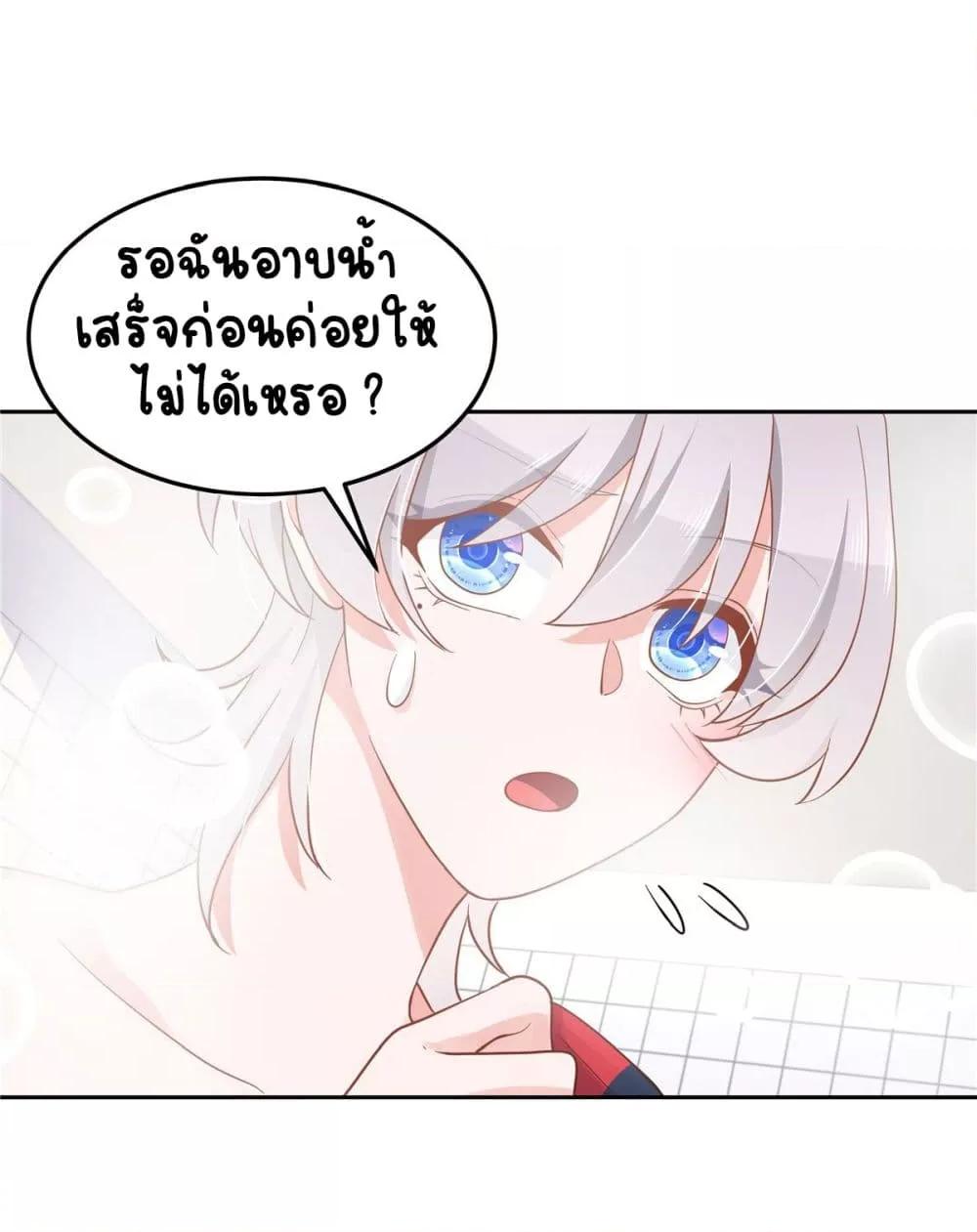 Manga-lc-com อ่านมังงะ อ่านการ์ตูน ออนไลน์ ฟรี NationalSchool ตอนที่ 1 2 3 4 5 6 7 8 9 10 11 12 13 14 ฟรี ไม่มีโฆษณา Manga-lc - อ่าน มังงะ อ่าน การ์ตูน ออนไลน์ อ่านมังงะ ฟรี