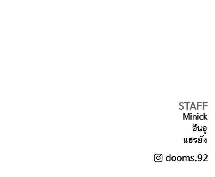 Manga-lc-com อ่านมังงะ อ่านการ์ตูน ออนไลน์ ฟรี Bad Guy ตอนที่ 1 2 3 4 5 6 7 8 9 10 11 12 13 14 ฟรี ไม่มีโฆษณา Manga-lc - อ่าน มังงะ อ่าน การ์ตูน ออนไลน์ อ่านมังงะ ฟรี