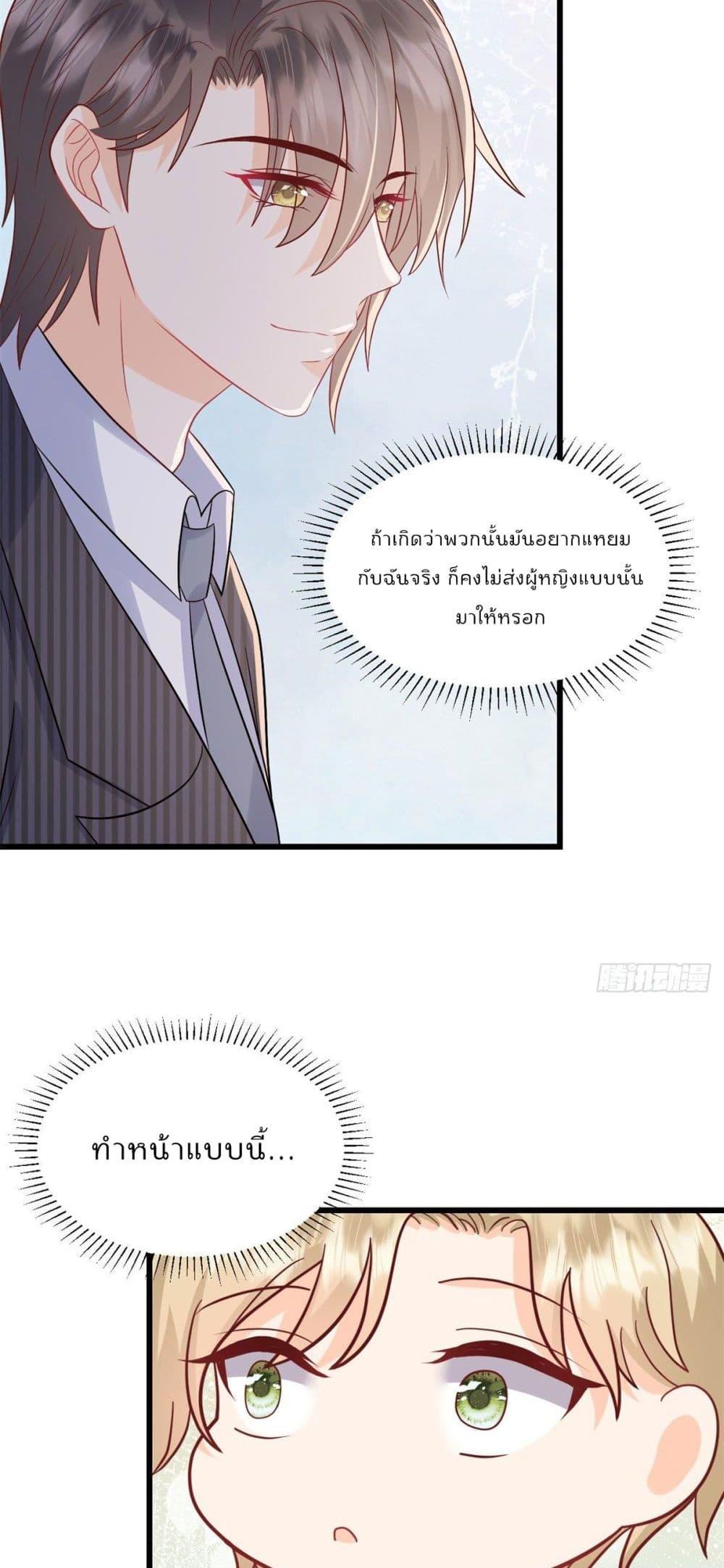 Manga-lc-com อ่านมังงะ อ่านการ์ตูน ออนไลน์ ฟรี SunsetsWithYo ตอนที่ 1 2 3 4 5 6 7 8 9 10 11 12 13 14 ฟรี ไม่มีโฆษณา Manga-lc - อ่าน มังงะ อ่าน การ์ตูน ออนไลน์ อ่านมังงะ ฟรี