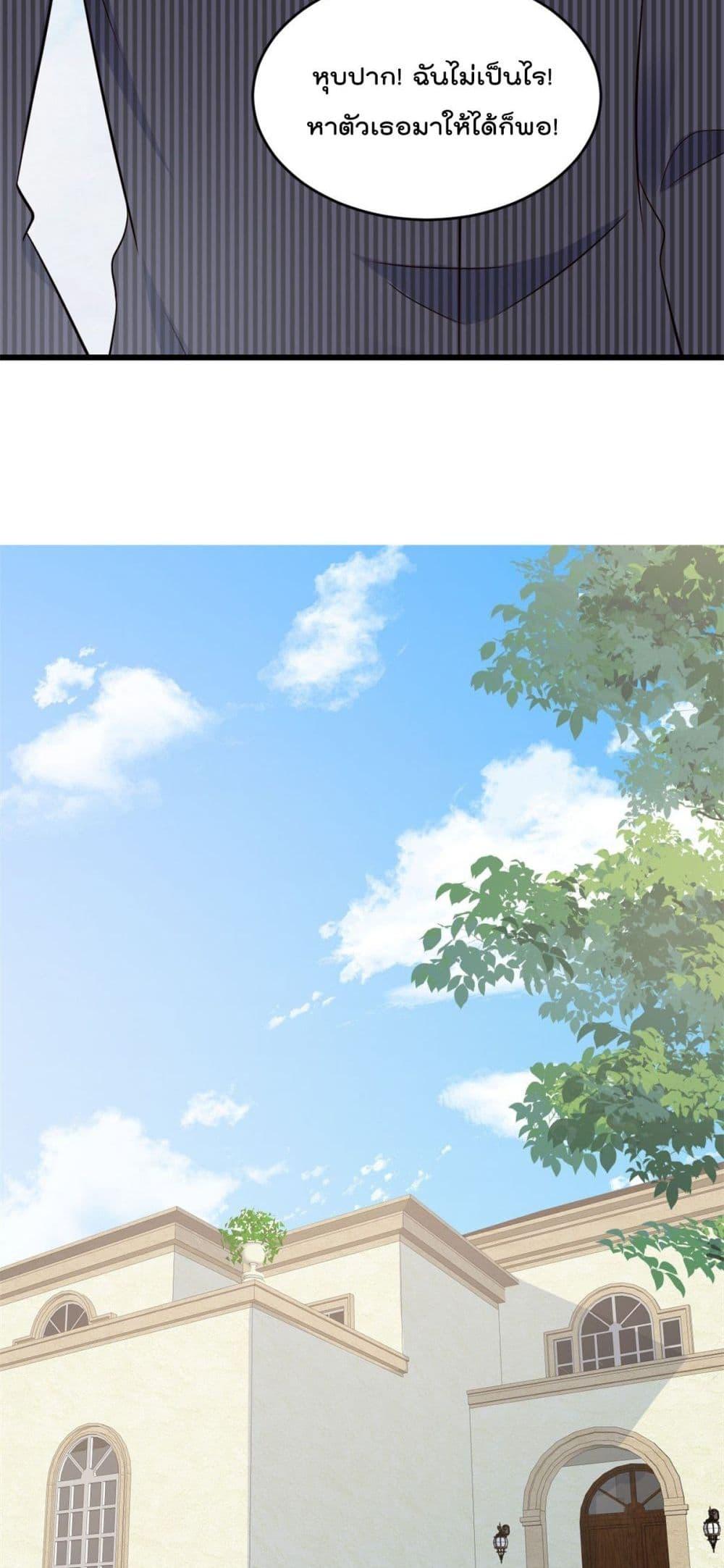 Manga-lc-com อ่านมังงะ อ่านการ์ตูน ออนไลน์ ฟรี SunsetsWithYo ตอนที่ 1 2 3 4 5 6 7 8 9 10 11 12 13 14 ฟรี ไม่มีโฆษณา Manga-lc - อ่าน มังงะ อ่าน การ์ตูน ออนไลน์ อ่านมังงะ ฟรี