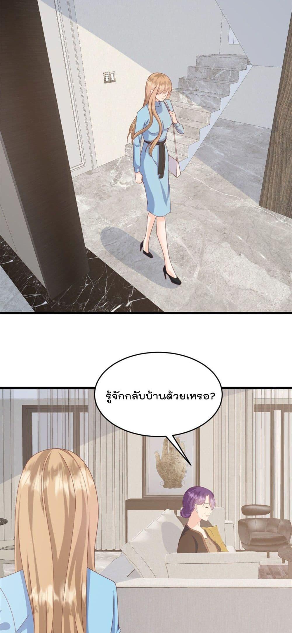 Manga-lc-com อ่านมังงะ อ่านการ์ตูน ออนไลน์ ฟรี SunsetsWithYo ตอนที่ 1 2 3 4 5 6 7 8 9 10 11 12 13 14 ฟรี ไม่มีโฆษณา Manga-lc - อ่าน มังงะ อ่าน การ์ตูน ออนไลน์ อ่านมังงะ ฟรี