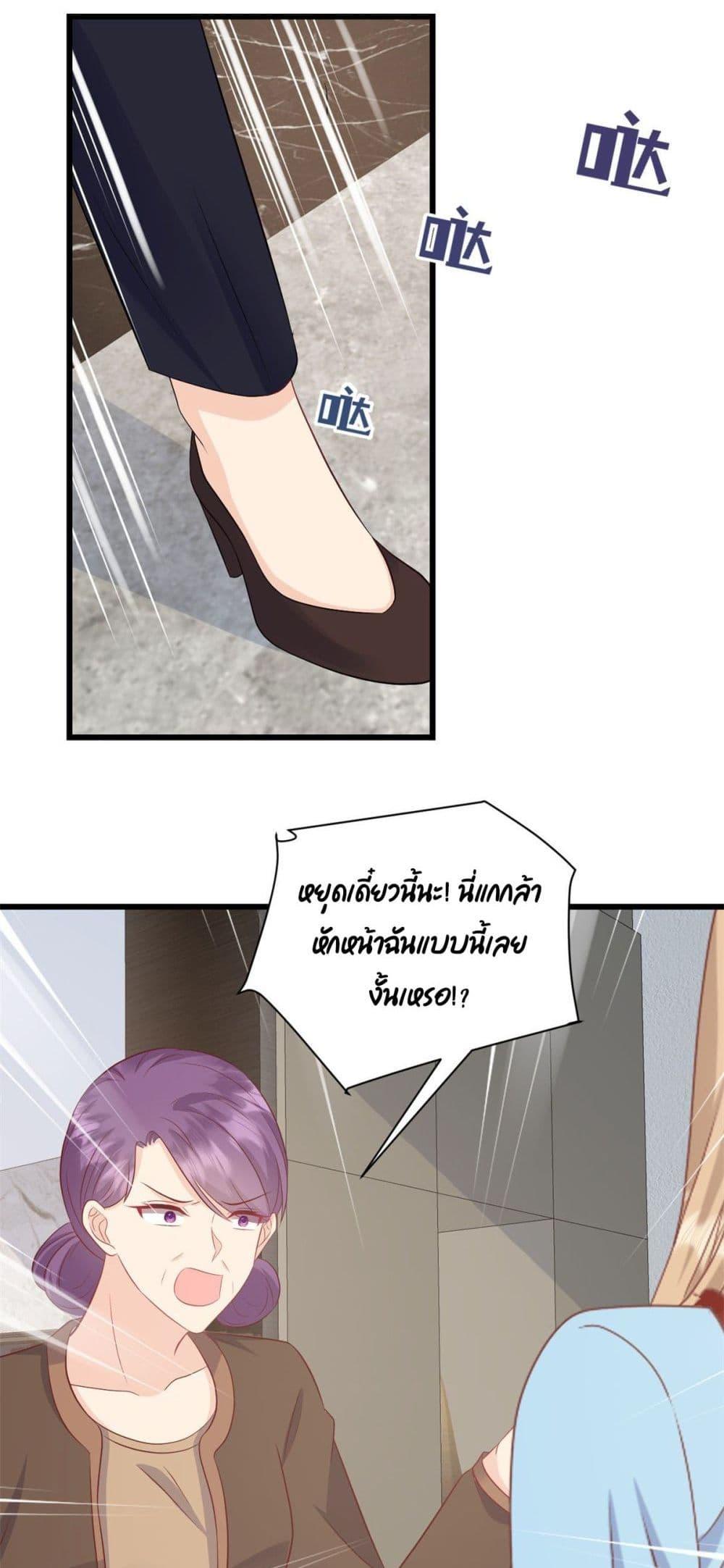Manga-lc-com อ่านมังงะ อ่านการ์ตูน ออนไลน์ ฟรี SunsetsWithYo ตอนที่ 1 2 3 4 5 6 7 8 9 10 11 12 13 14 ฟรี ไม่มีโฆษณา Manga-lc - อ่าน มังงะ อ่าน การ์ตูน ออนไลน์ อ่านมังงะ ฟรี