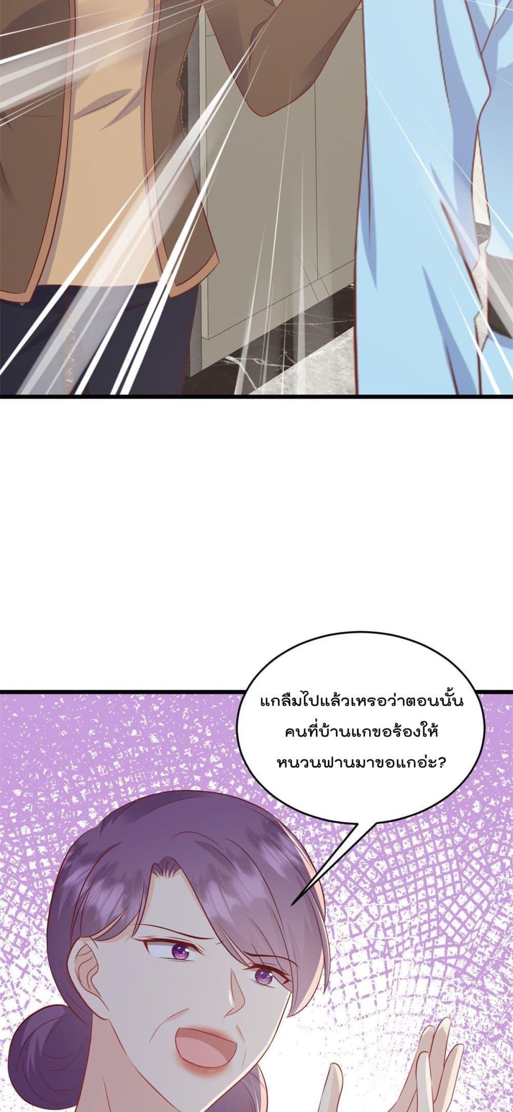 Manga-lc-com อ่านมังงะ อ่านการ์ตูน ออนไลน์ ฟรี SunsetsWithYo ตอนที่ 1 2 3 4 5 6 7 8 9 10 11 12 13 14 ฟรี ไม่มีโฆษณา Manga-lc - อ่าน มังงะ อ่าน การ์ตูน ออนไลน์ อ่านมังงะ ฟรี