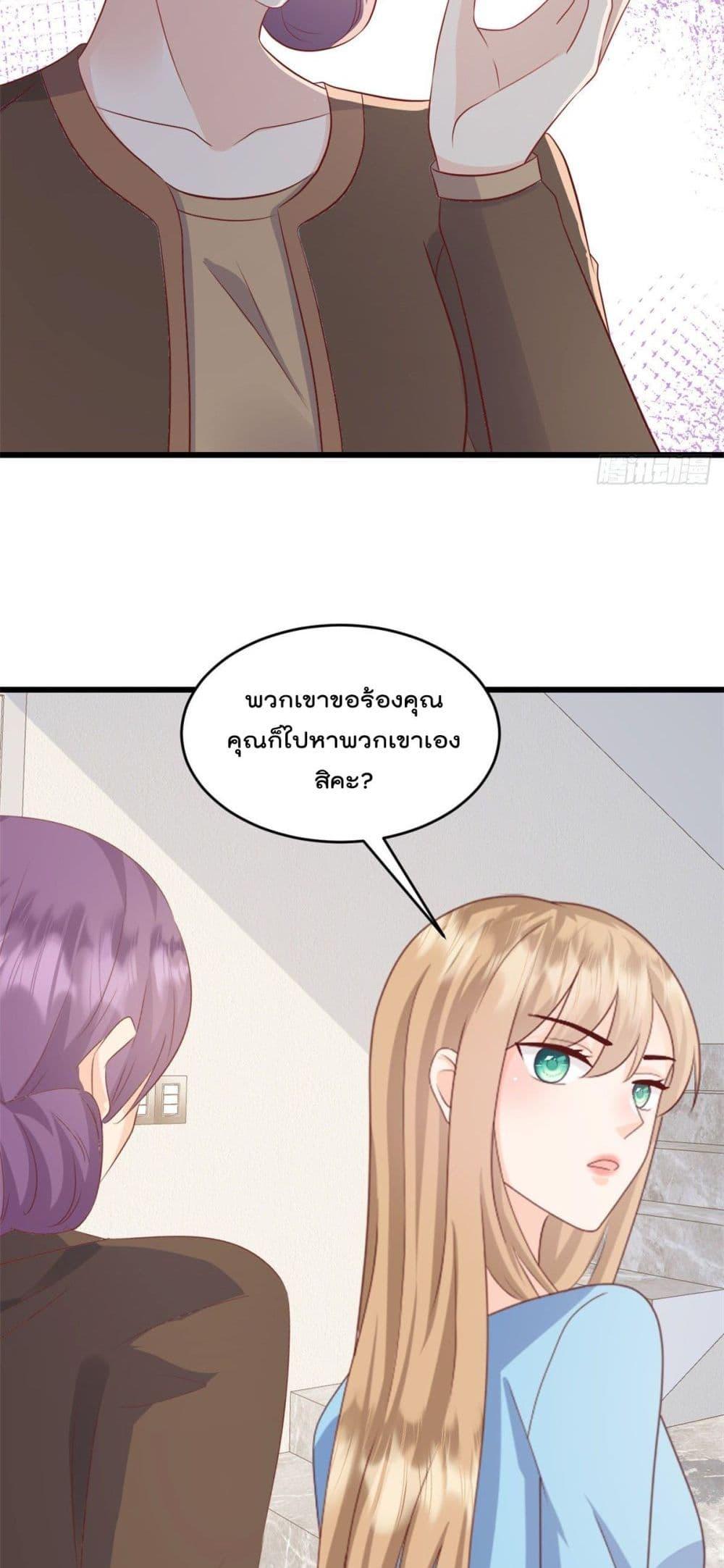 Manga-lc-com อ่านมังงะ อ่านการ์ตูน ออนไลน์ ฟรี SunsetsWithYo ตอนที่ 1 2 3 4 5 6 7 8 9 10 11 12 13 14 ฟรี ไม่มีโฆษณา Manga-lc - อ่าน มังงะ อ่าน การ์ตูน ออนไลน์ อ่านมังงะ ฟรี