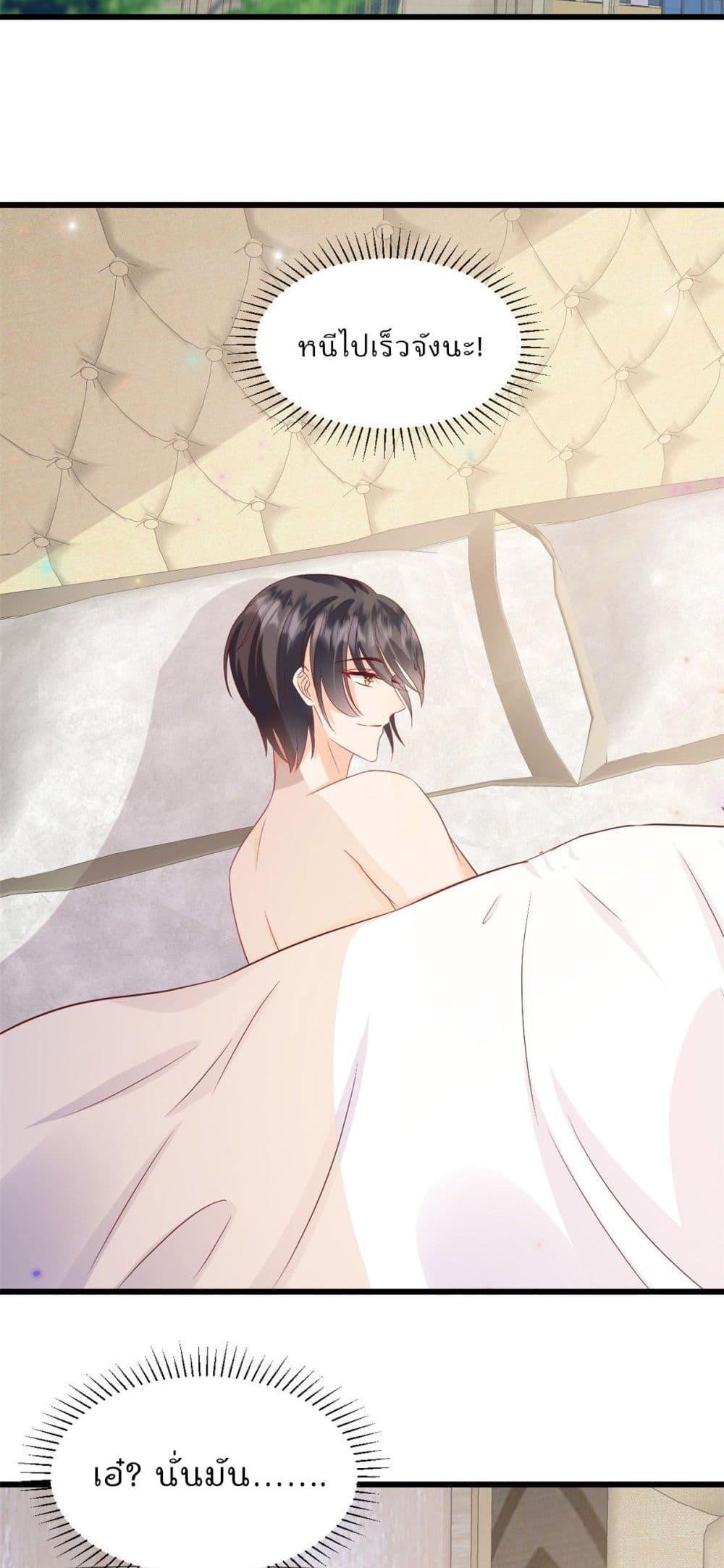 Manga-lc-com อ่านมังงะ อ่านการ์ตูน ออนไลน์ ฟรี SunsetsWithYo ตอนที่ 1 2 3 4 5 6 7 8 9 10 11 12 13 14 ฟรี ไม่มีโฆษณา Manga-lc - อ่าน มังงะ อ่าน การ์ตูน ออนไลน์ อ่านมังงะ ฟรี