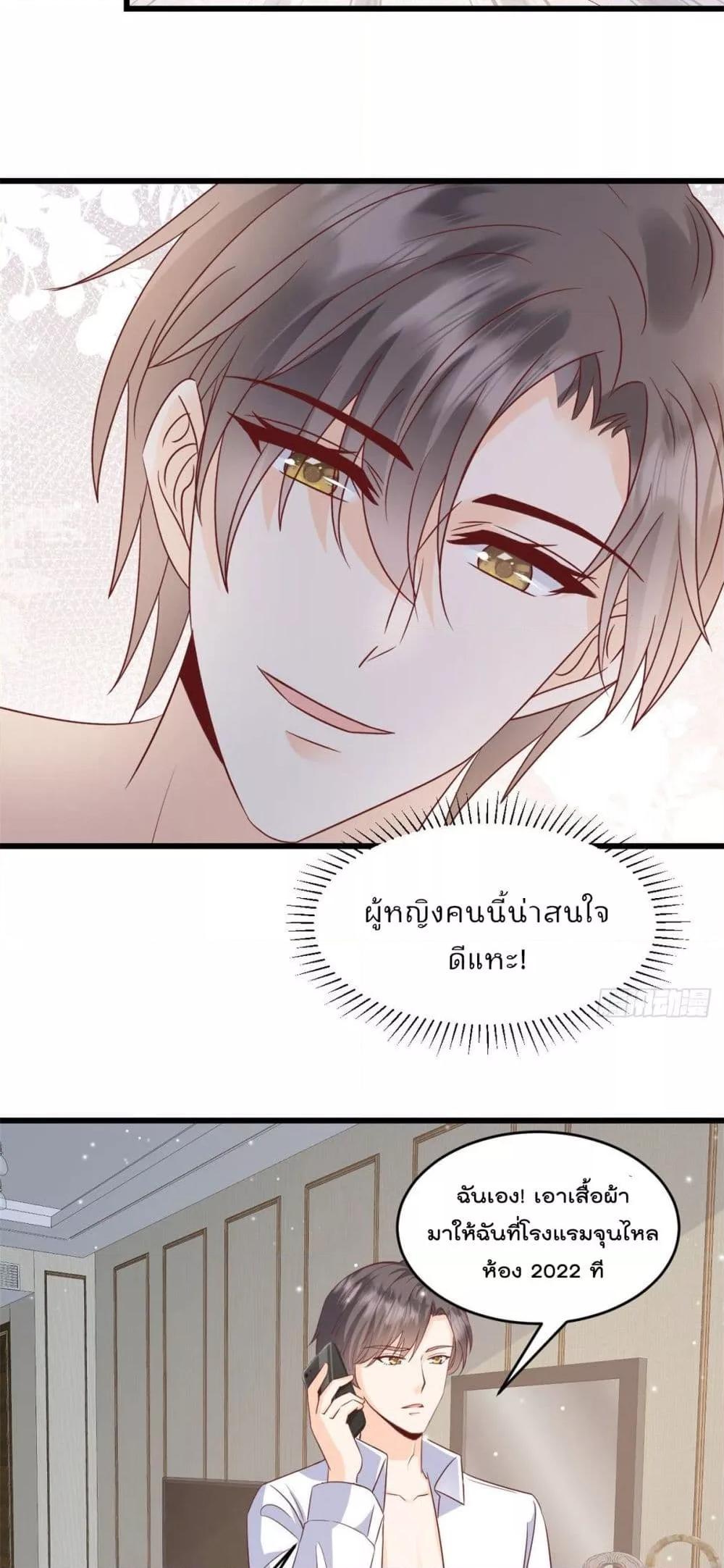 Manga-lc-com อ่านมังงะ อ่านการ์ตูน ออนไลน์ ฟรี SunsetsWithYo ตอนที่ 1 2 3 4 5 6 7 8 9 10 11 12 13 14 ฟรี ไม่มีโฆษณา Manga-lc - อ่าน มังงะ อ่าน การ์ตูน ออนไลน์ อ่านมังงะ ฟรี