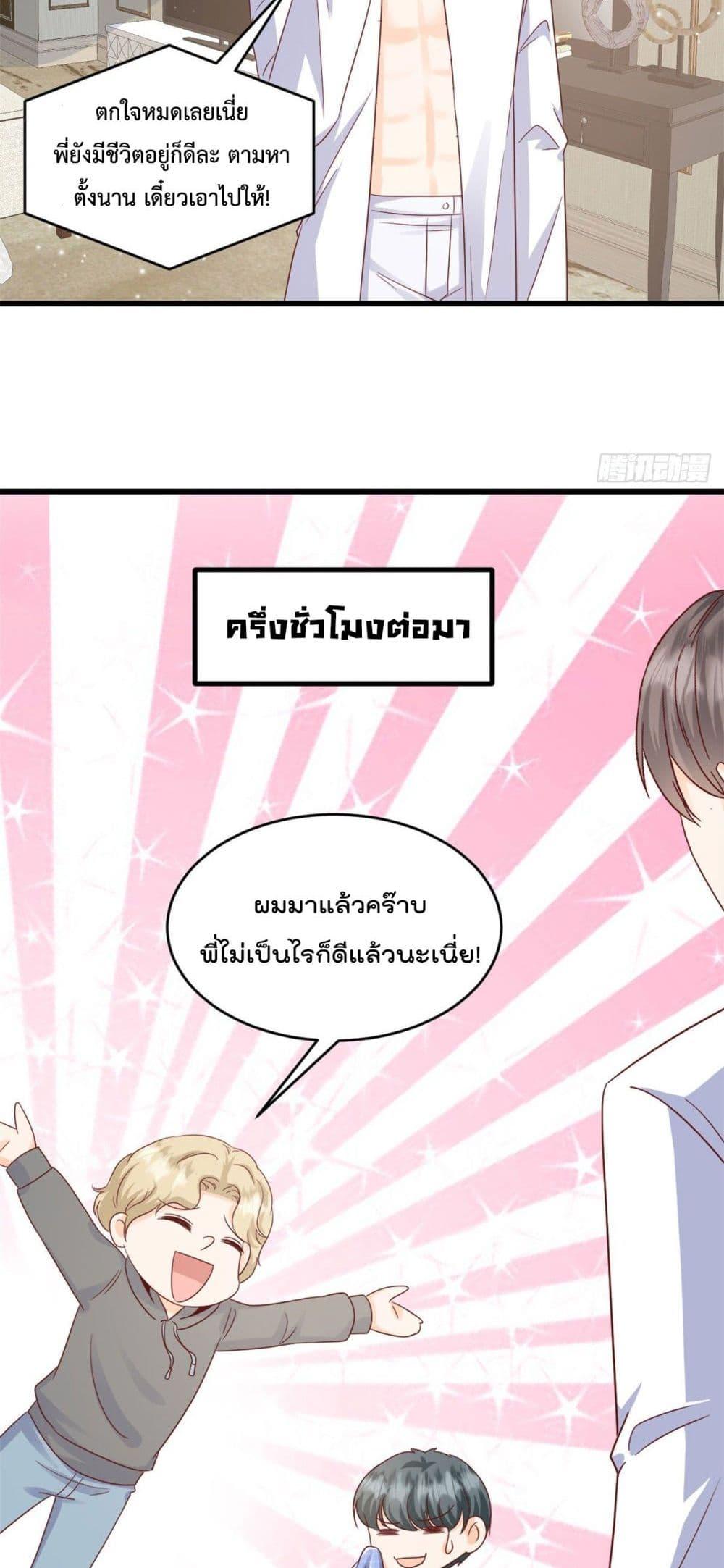 Manga-lc-com อ่านมังงะ อ่านการ์ตูน ออนไลน์ ฟรี SunsetsWithYo ตอนที่ 1 2 3 4 5 6 7 8 9 10 11 12 13 14 ฟรี ไม่มีโฆษณา Manga-lc - อ่าน มังงะ อ่าน การ์ตูน ออนไลน์ อ่านมังงะ ฟรี