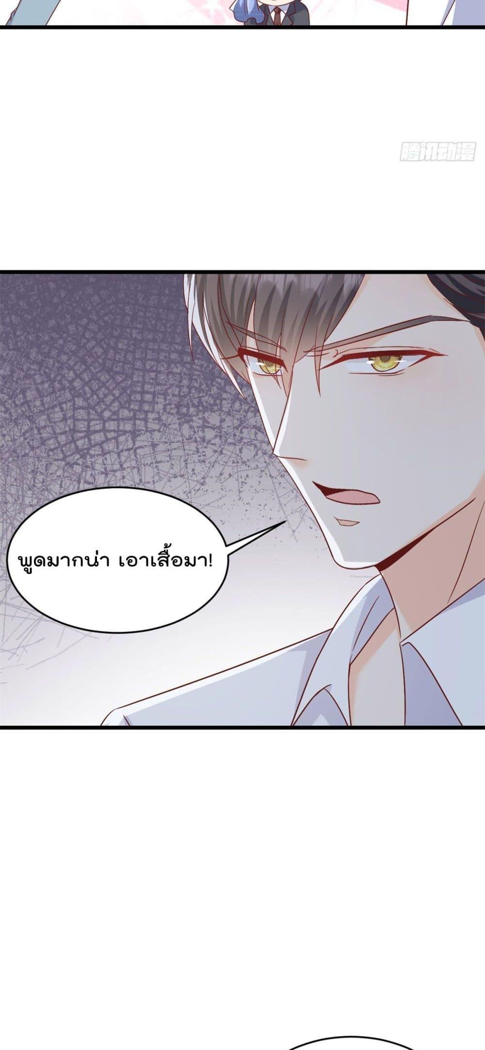 Manga-lc-com อ่านมังงะ อ่านการ์ตูน ออนไลน์ ฟรี SunsetsWithYo ตอนที่ 1 2 3 4 5 6 7 8 9 10 11 12 13 14 ฟรี ไม่มีโฆษณา Manga-lc - อ่าน มังงะ อ่าน การ์ตูน ออนไลน์ อ่านมังงะ ฟรี