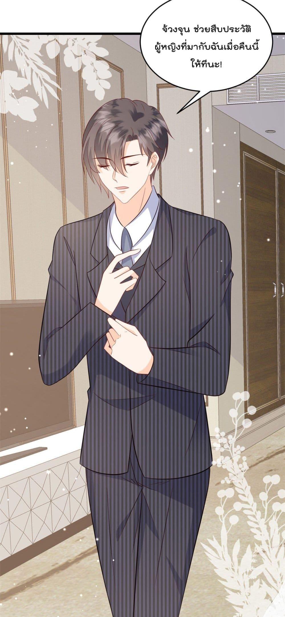 Manga-lc-com อ่านมังงะ อ่านการ์ตูน ออนไลน์ ฟรี SunsetsWithYo ตอนที่ 1 2 3 4 5 6 7 8 9 10 11 12 13 14 ฟรี ไม่มีโฆษณา Manga-lc - อ่าน มังงะ อ่าน การ์ตูน ออนไลน์ อ่านมังงะ ฟรี