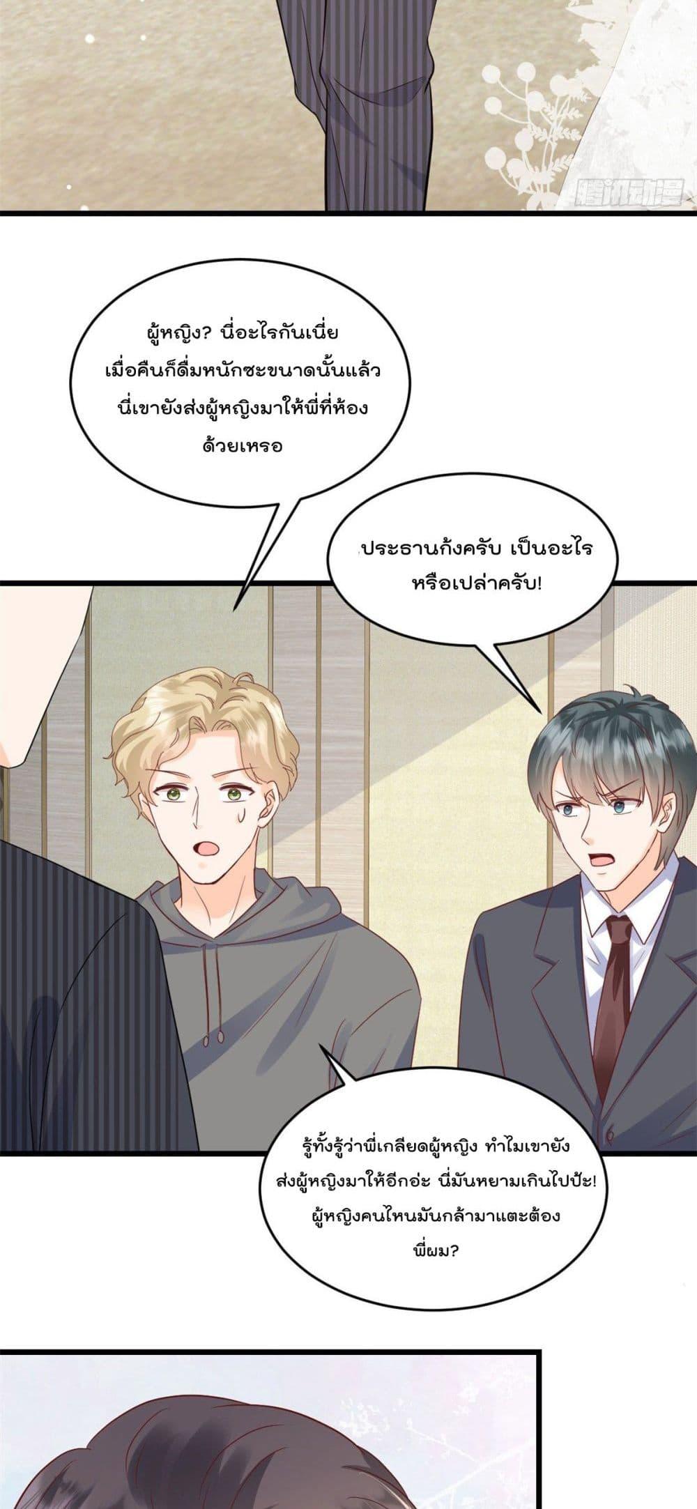 Manga-lc-com อ่านมังงะ อ่านการ์ตูน ออนไลน์ ฟรี SunsetsWithYo ตอนที่ 1 2 3 4 5 6 7 8 9 10 11 12 13 14 ฟรี ไม่มีโฆษณา Manga-lc - อ่าน มังงะ อ่าน การ์ตูน ออนไลน์ อ่านมังงะ ฟรี