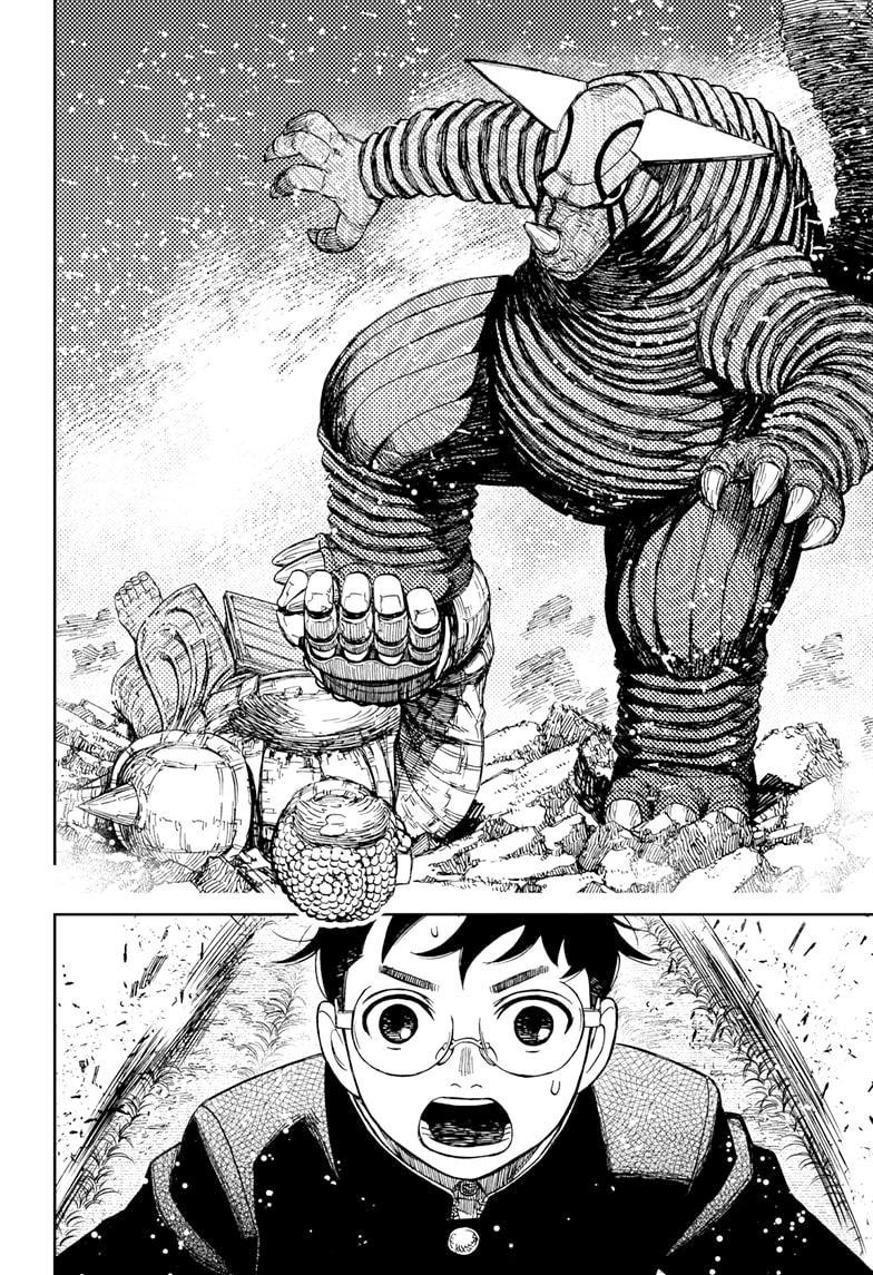 Manga-lc-com อ่านมังงะ อ่านการ์ตูน ออนไลน์ ฟรี Dandadan ตอนที่ 1 2 3 4 5 6 7 8 9 10 11 12 13 14 ฟรี ไม่มีโฆษณา Manga-lc - อ่าน มังงะ อ่าน การ์ตูน ออนไลน์ อ่านมังงะ ฟรี