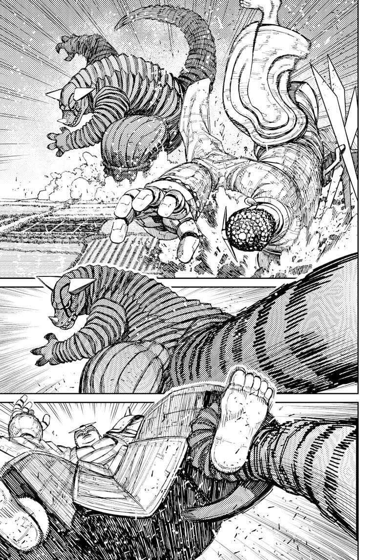 Manga-lc-com อ่านมังงะ อ่านการ์ตูน ออนไลน์ ฟรี Dandadan ตอนที่ 1 2 3 4 5 6 7 8 9 10 11 12 13 14 ฟรี ไม่มีโฆษณา Manga-lc - อ่าน มังงะ อ่าน การ์ตูน ออนไลน์ อ่านมังงะ ฟรี