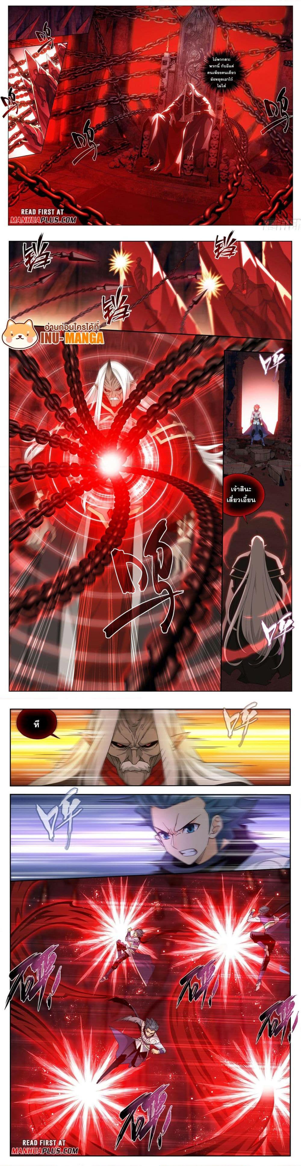 Manga-lc-com อ่านมังงะ อ่านการ์ตูน ออนไลน์ ฟรี Doupo Cangqiong ตอนที่ 1 2 3 4 5 6 7 8 9 10 11 12 13 14 ฟรี ไม่มีโฆษณา Manga-lc - อ่าน มังงะ อ่าน การ์ตูน ออนไลน์ อ่านมังงะ ฟรี