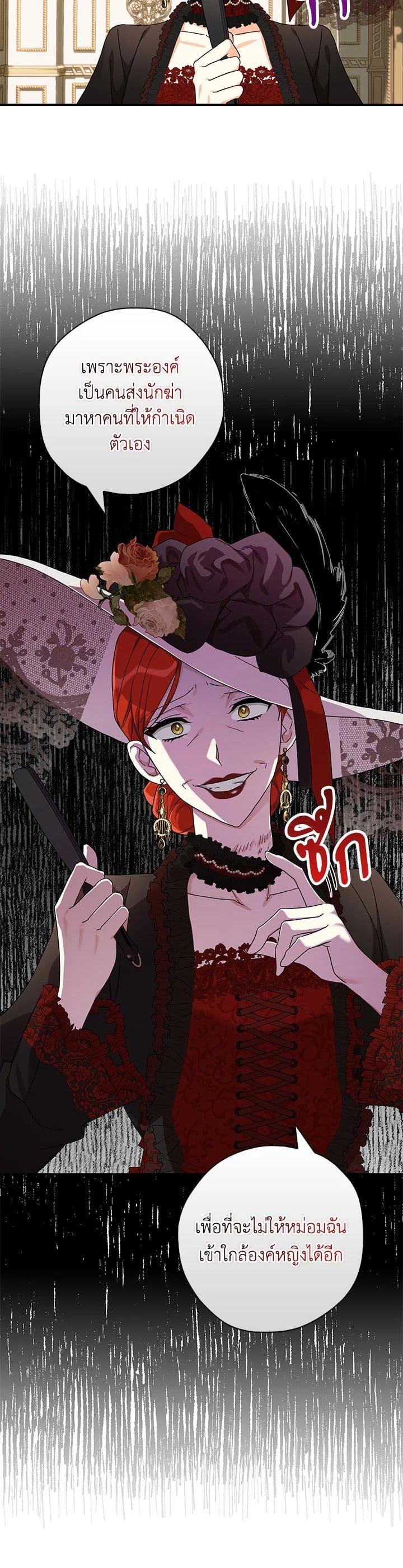 Manga-lc-com อ่านมังงะ อ่านการ์ตูน ออนไลน์ ฟรี My Three Tyrant Brothers ตอนที่ 1 2 3 4 5 6 7 8 9 10 11 12 13 14 ฟรี ไม่มีโฆษณา Manga-lc - อ่าน มังงะ อ่าน การ์ตูน ออนไลน์ อ่านมังงะ ฟรี