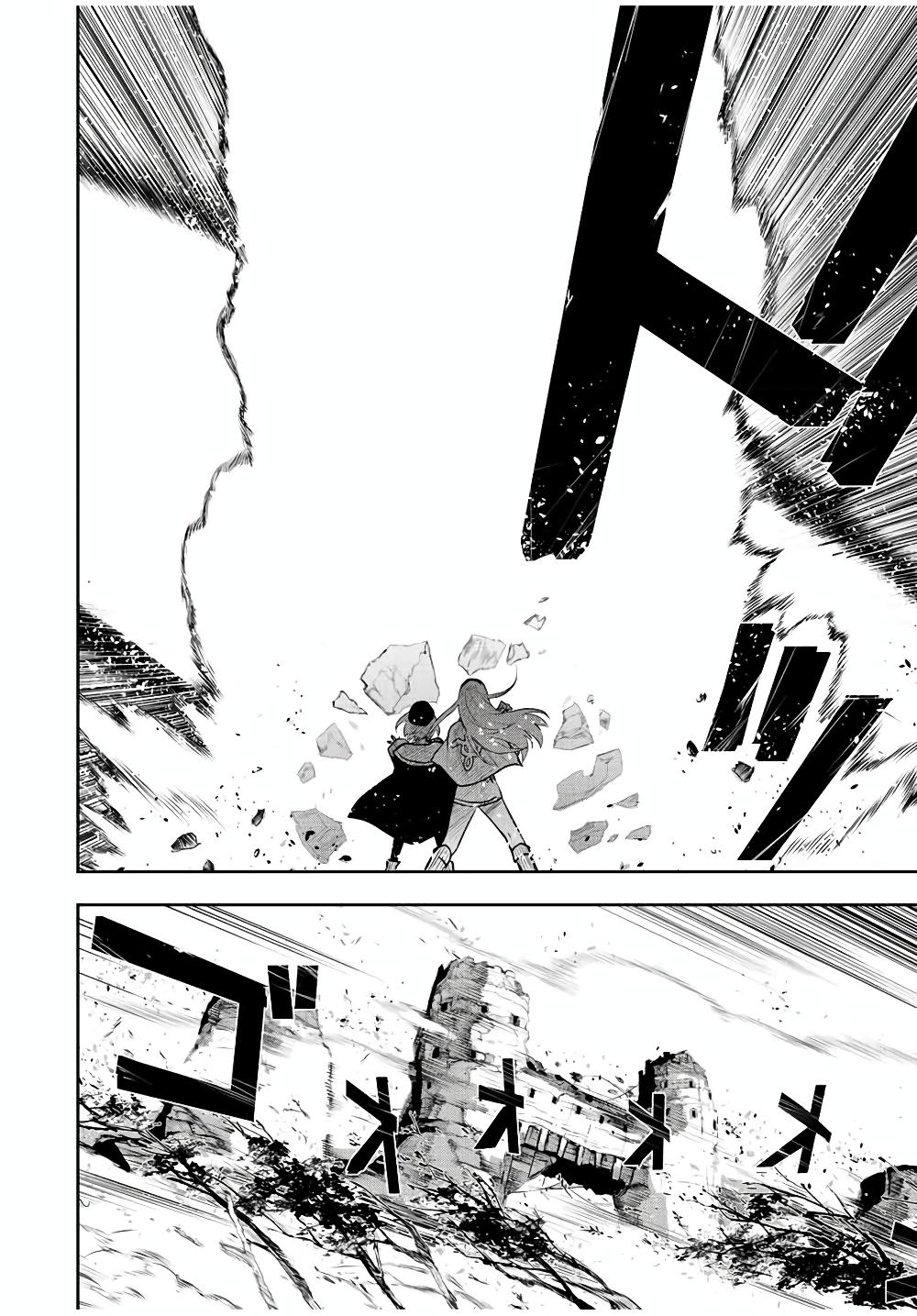 Manga-lc-com อ่านมังงะ อ่านการ์ตูน ออนไลน์ ฟรี Mikata ga Yowa Sugite Hojo Mahou ni Toushite ita Kyuutei Mahou shi, Tsuihou Sarete Saikyou wo Mezasu ตอนที่ 1 2 3 4 5 6 7 8 9 10 11 12 13 14 ฟรี ไม่มีโฆษณา Manga-lc - อ่าน มังงะ อ่าน การ์ตูน ออนไลน์ อ่านมังงะ ฟรี