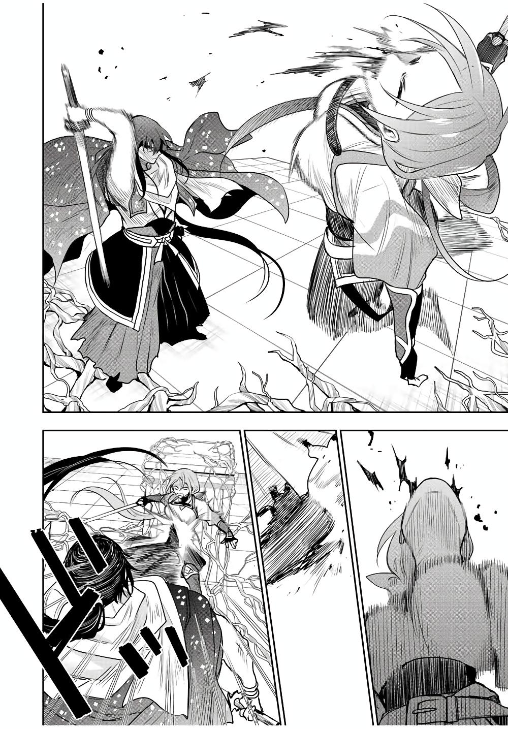 Manga-lc-com อ่านมังงะ อ่านการ์ตูน ออนไลน์ ฟรี Mikata ga Yowa Sugite Hojo Mahou ni Toushite ita Kyuutei Mahou shi, Tsuihou Sarete Saikyou wo Mezasu ตอนที่ 1 2 3 4 5 6 7 8 9 10 11 12 13 14 ฟรี ไม่มีโฆษณา Manga-lc - อ่าน มังงะ อ่าน การ์ตูน ออนไลน์ อ่านมังงะ ฟรี