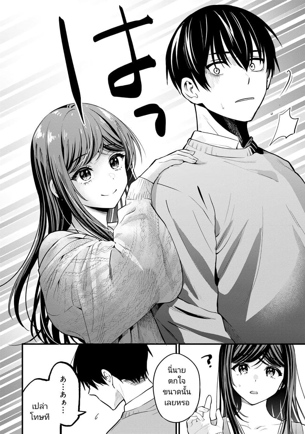 Manga-lc-com อ่านมังงะ อ่านการ์ตูน ออนไลน์ ฟรี Kanojo ni Uwaki Sareteita Ore ga, Koakuma na Kouhai ni Natsukareteimasu ตอนที่ 1 2 3 4 5 6 7 8 9 10 11 12 13 14 ฟรี ไม่มีโฆษณา Manga-lc - อ่าน มังงะ อ่าน การ์ตูน ออนไลน์ อ่านมังงะ ฟรี