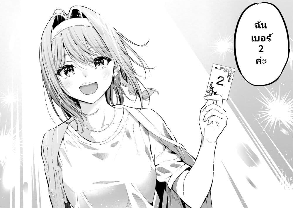 Manga-lc-com อ่านมังงะ อ่านการ์ตูน ออนไลน์ ฟรี Kanojo ni Uwaki Sareteita Ore ga, Koakuma na Kouhai ni Natsukareteimasu ตอนที่ 1 2 3 4 5 6 7 8 9 10 11 12 13 14 ฟรี ไม่มีโฆษณา Manga-lc - อ่าน มังงะ อ่าน การ์ตูน ออนไลน์ อ่านมังงะ ฟรี