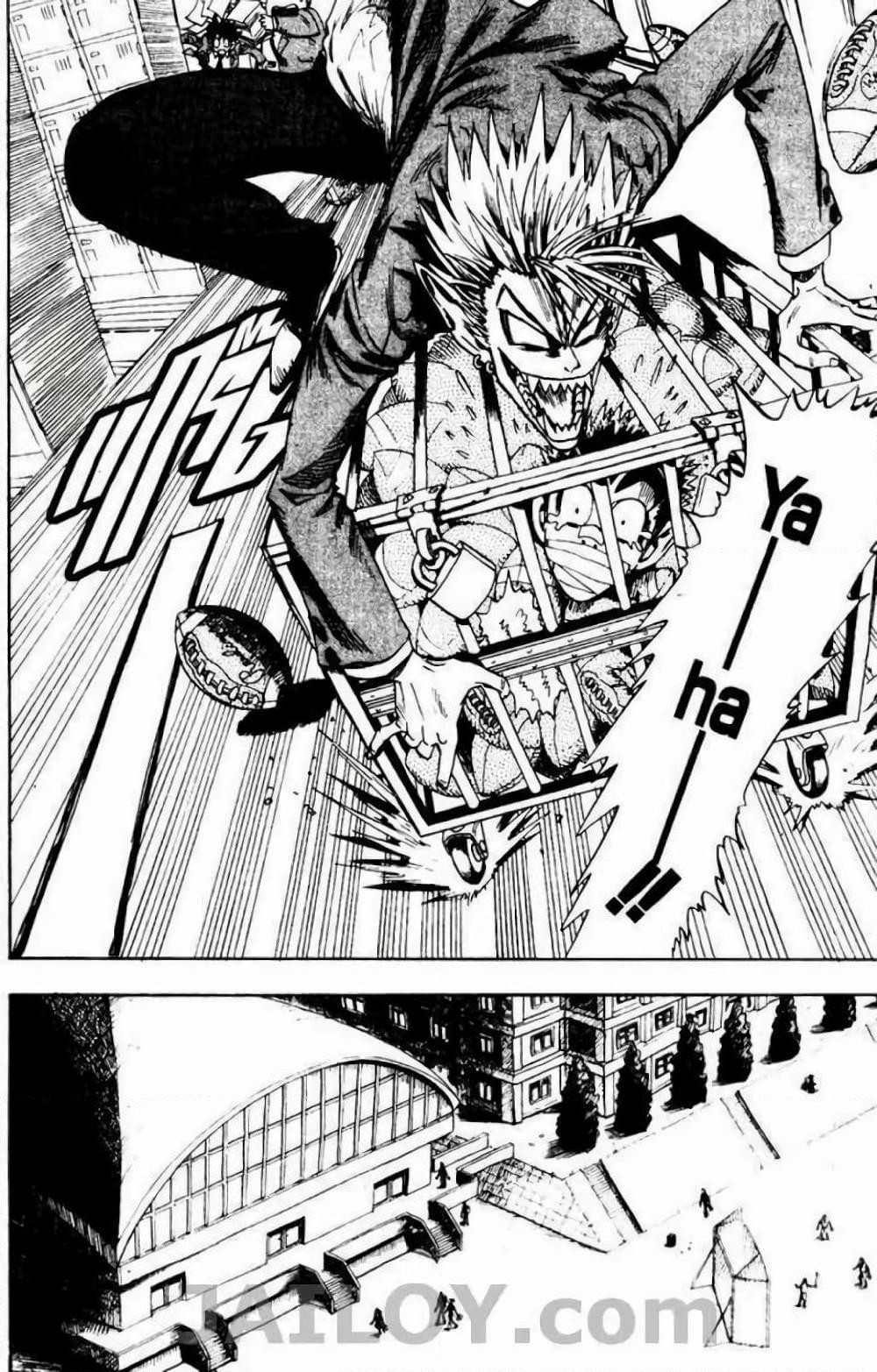 Manga-lc-com อ่านมังงะ อ่านการ์ตูน ออนไลน์ ฟรี Eyeshield 21 ตอนที่ 1 2 3 4 5 6 7 8 9 10 11 12 13 14 ฟรี ไม่มีโฆษณา Manga-lc - อ่าน มังงะ อ่าน การ์ตูน ออนไลน์ อ่านมังงะ ฟรี