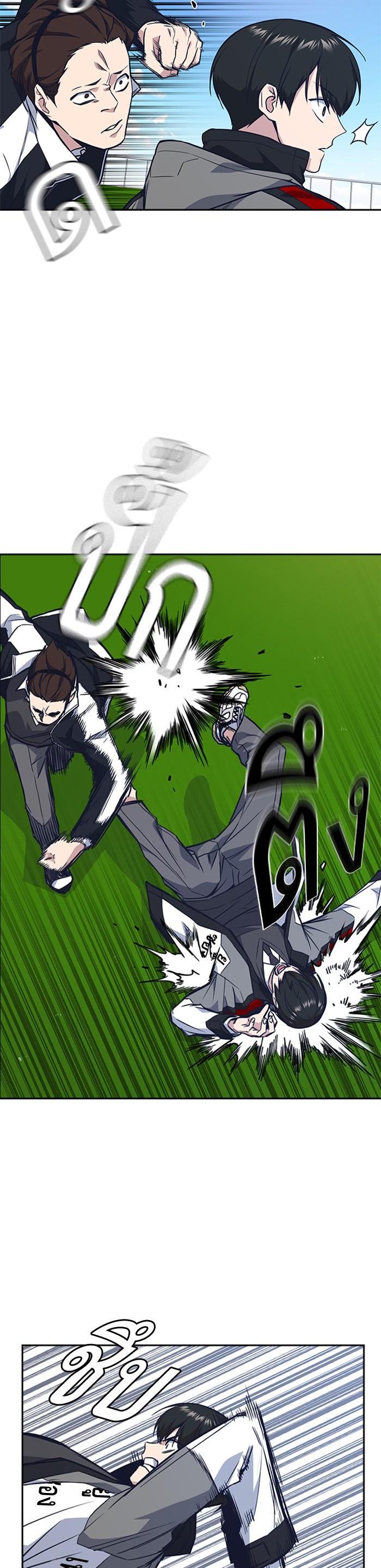 Manga-lc-com อ่านมังงะ อ่านการ์ตูน ออนไลน์ ฟรี Study Group แก๊งเด็กเรียนห้าวตีน ตอนที่ 1 2 3 4 5 6 7 8 9 10 11 12 13 14 ฟรี ไม่มีโฆษณา Manga-lc - อ่าน มังงะ อ่าน การ์ตูน ออนไลน์ อ่านมังงะ ฟรี