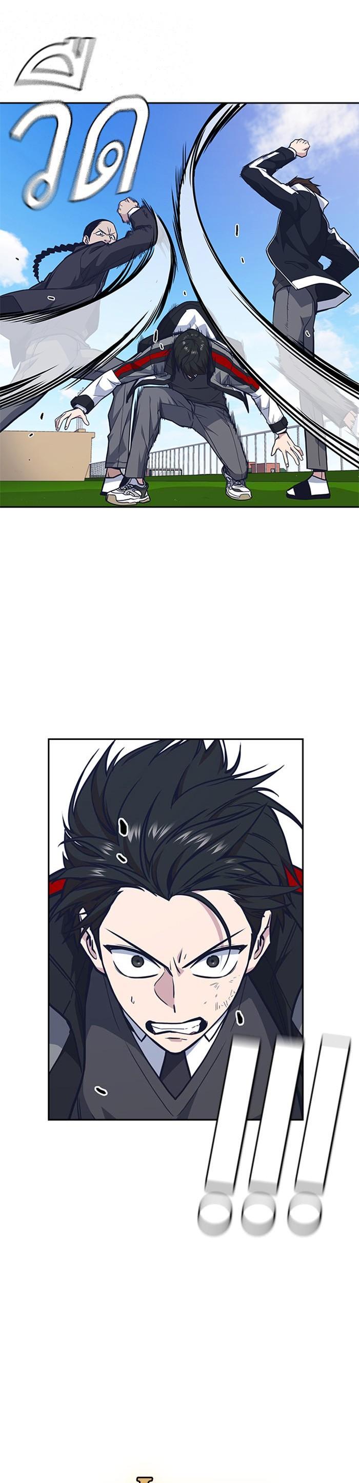 Manga-lc-com อ่านมังงะ อ่านการ์ตูน ออนไลน์ ฟรี Study Group แก๊งเด็กเรียนห้าวตีน ตอนที่ 1 2 3 4 5 6 7 8 9 10 11 12 13 14 ฟรี ไม่มีโฆษณา Manga-lc - อ่าน มังงะ อ่าน การ์ตูน ออนไลน์ อ่านมังงะ ฟรี