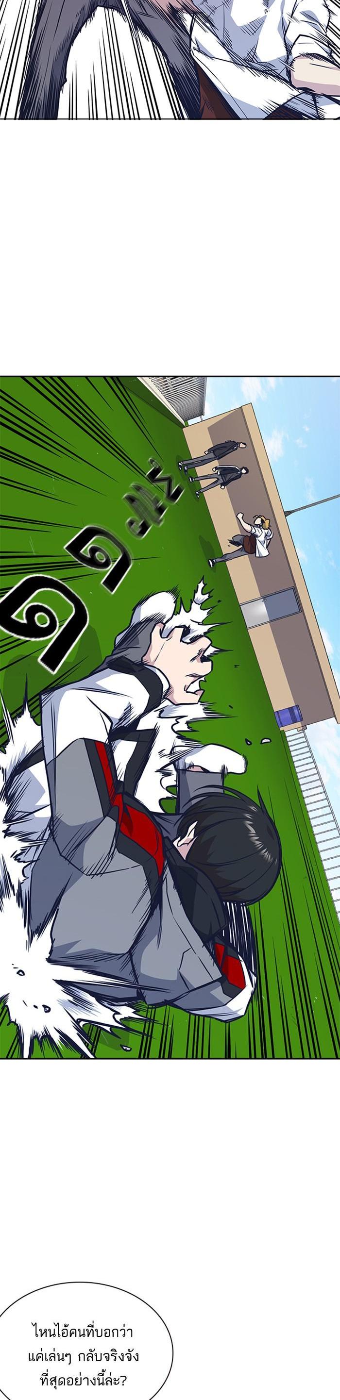 Manga-lc-com อ่านมังงะ อ่านการ์ตูน ออนไลน์ ฟรี Study Group แก๊งเด็กเรียนห้าวตีน ตอนที่ 1 2 3 4 5 6 7 8 9 10 11 12 13 14 ฟรี ไม่มีโฆษณา Manga-lc - อ่าน มังงะ อ่าน การ์ตูน ออนไลน์ อ่านมังงะ ฟรี