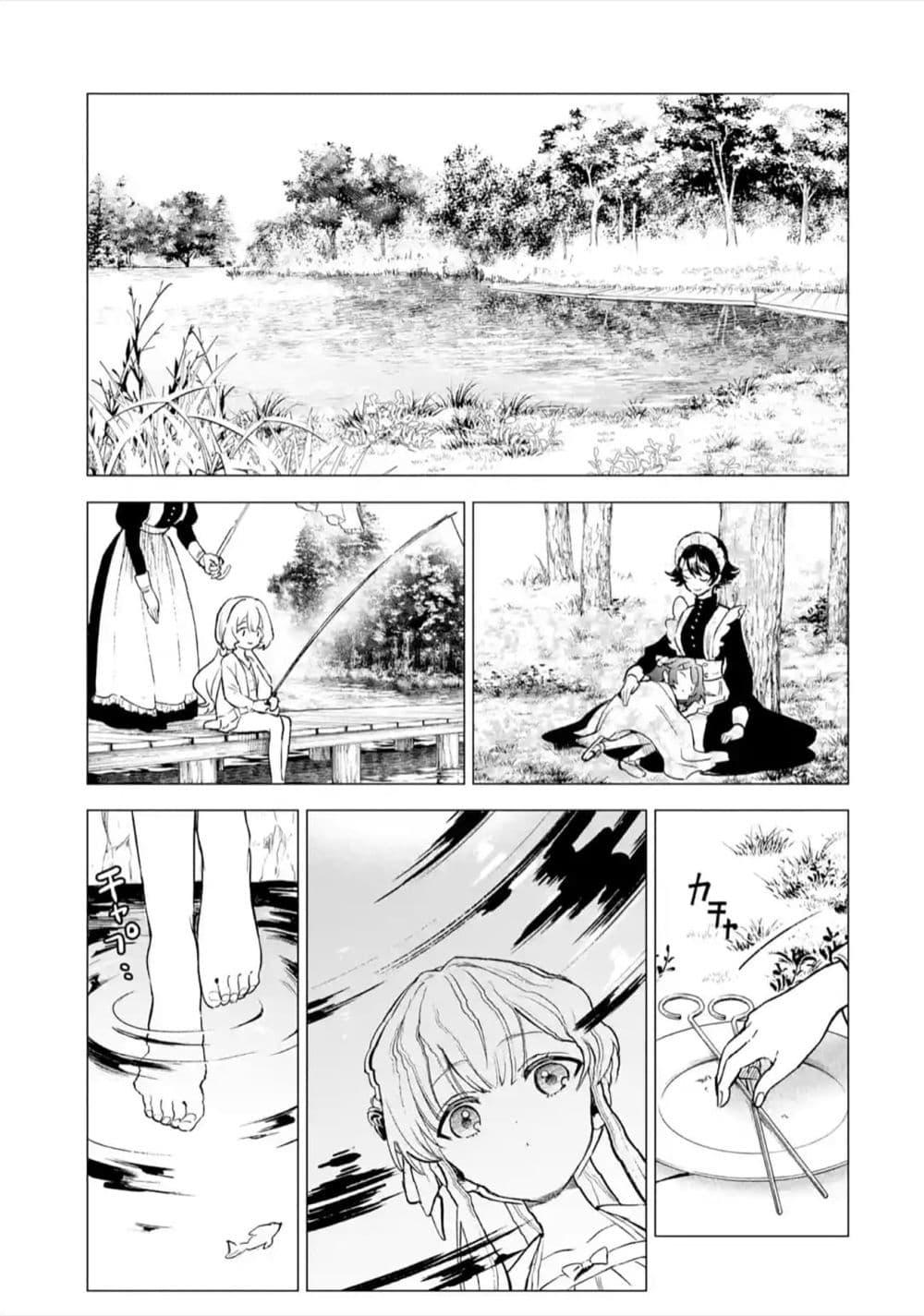 Manga-lc-com อ่านมังงะ อ่านการ์ตูน ออนไลน์ ฟรี Kyouran Reijou Nia Liston – Byoujaku Reijou ni Tensei shita Kamigoroshi no Bujin no Karei Naru Musouroku ตอนที่ 1 2 3 4 5 6 7 8 9 10 11 12 13 14 ฟรี ไม่มีโฆษณา Manga-lc - อ่าน มังงะ อ่าน การ์ตูน ออนไลน์ อ่านมังงะ ฟรี