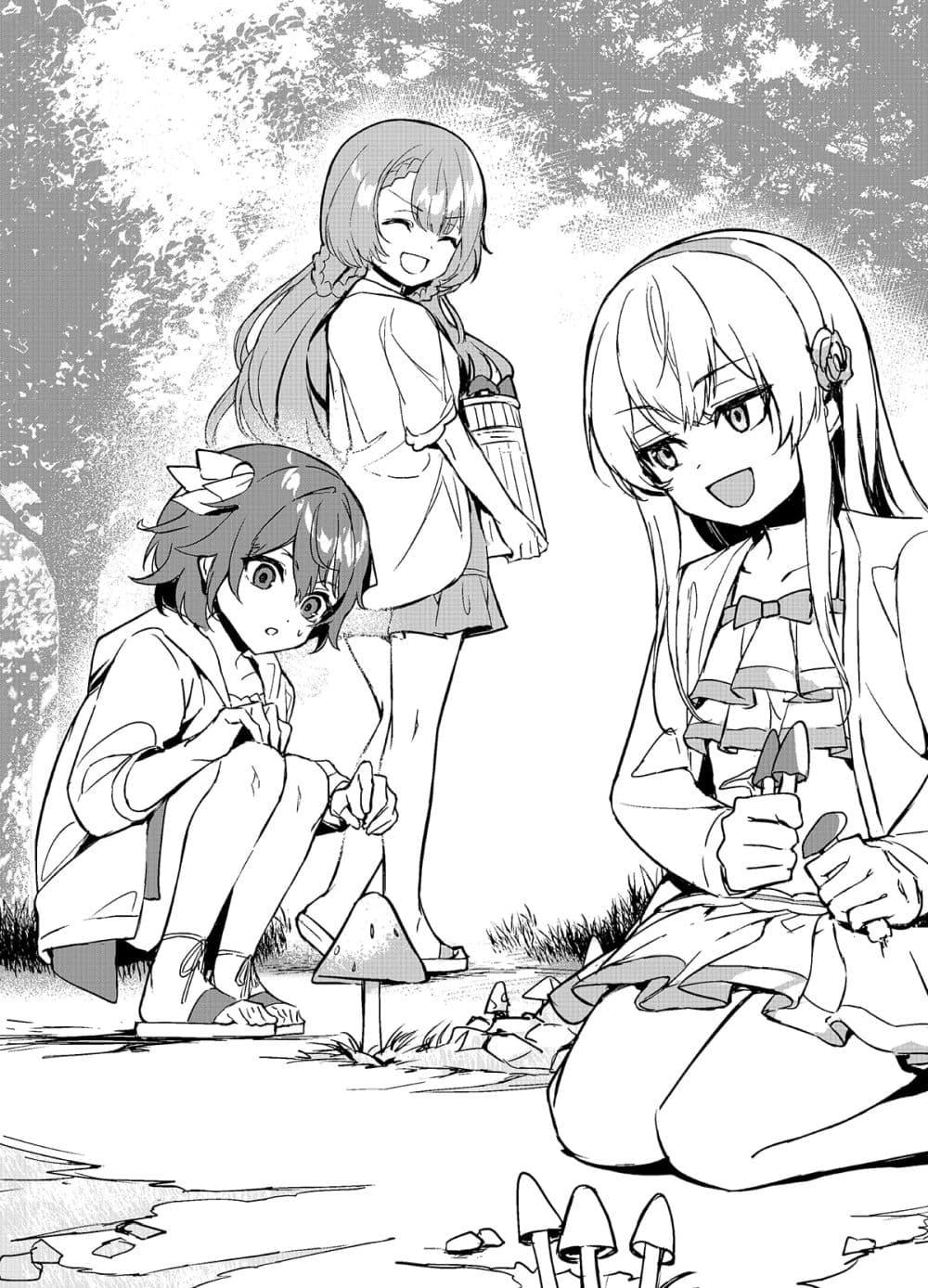 Manga-lc-com อ่านมังงะ อ่านการ์ตูน ออนไลน์ ฟรี Kyouran Reijou Nia Liston – Byoujaku Reijou ni Tensei shita Kamigoroshi no Bujin no Karei Naru Musouroku ตอนที่ 1 2 3 4 5 6 7 8 9 10 11 12 13 14 ฟรี ไม่มีโฆษณา Manga-lc - อ่าน มังงะ อ่าน การ์ตูน ออนไลน์ อ่านมังงะ ฟรี