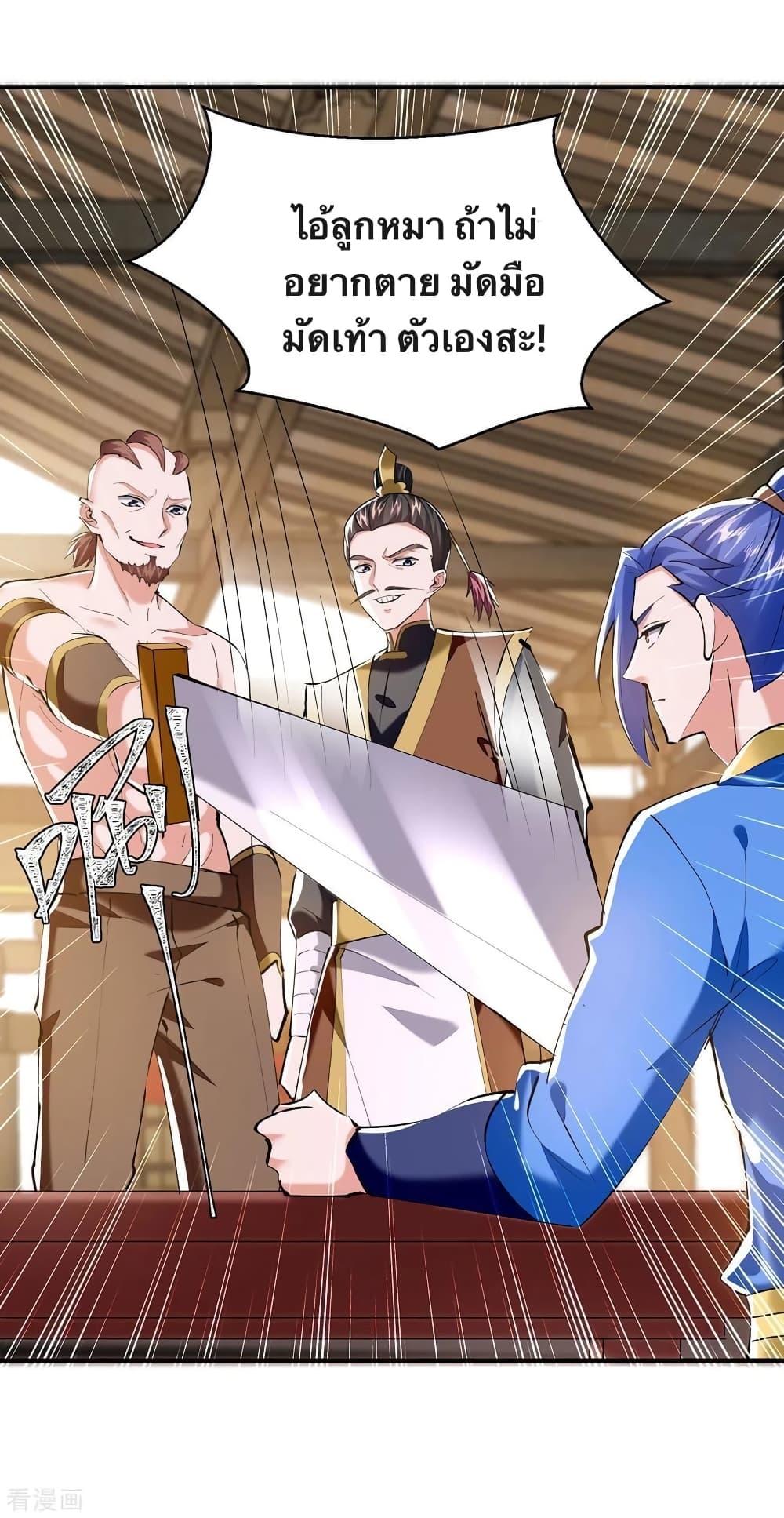 Manga-lc-com อ่านมังงะ อ่านการ์ตูน ออนไลน์ ฟรี Strongest Leveling ตอนที่ 1 2 3 4 5 6 7 8 9 10 11 12 13 14 ฟรี ไม่มีโฆษณา Manga-lc - อ่าน มังงะ อ่าน การ์ตูน ออนไลน์ อ่านมังงะ ฟรี