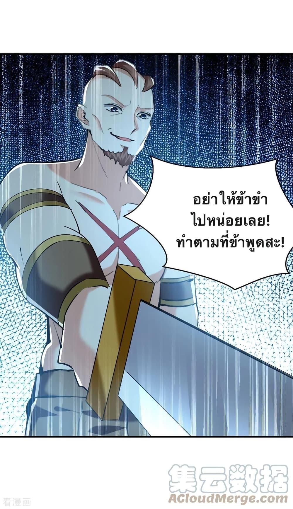 Manga-lc-com อ่านมังงะ อ่านการ์ตูน ออนไลน์ ฟรี Strongest Leveling ตอนที่ 1 2 3 4 5 6 7 8 9 10 11 12 13 14 ฟรี ไม่มีโฆษณา Manga-lc - อ่าน มังงะ อ่าน การ์ตูน ออนไลน์ อ่านมังงะ ฟรี