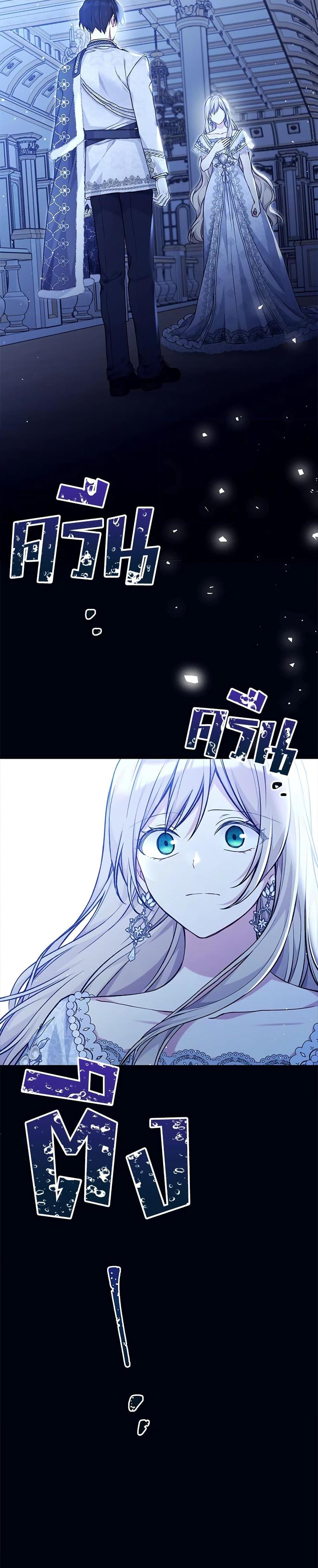 Manga-lc-com อ่านมังงะ อ่านการ์ตูน ออนไลน์ ฟรี The Viridescent Crown ตอนที่ 1 2 3 4 5 6 7 8 9 10 11 12 13 14 ฟรี ไม่มีโฆษณา Manga-lc - อ่าน มังงะ อ่าน การ์ตูน ออนไลน์ อ่านมังงะ ฟรี