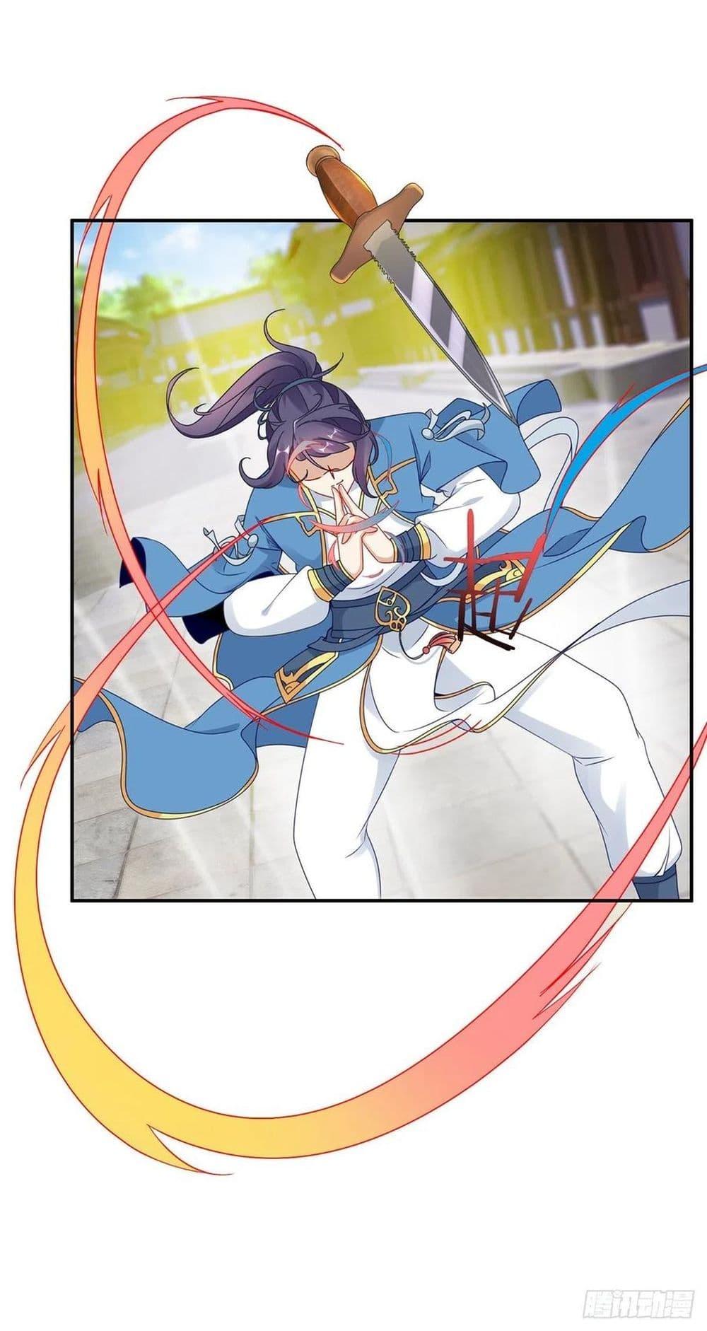 Manga-lc-com อ่านมังงะ อ่านการ์ตูน ออนไลน์ ฟรี Divine Soul Emperor ตอนที่ 1 2 3 4 5 6 7 8 9 10 11 12 13 14 ฟรี ไม่มีโฆษณา Manga-lc - อ่าน มังงะ อ่าน การ์ตูน ออนไลน์ อ่านมังงะ ฟรี