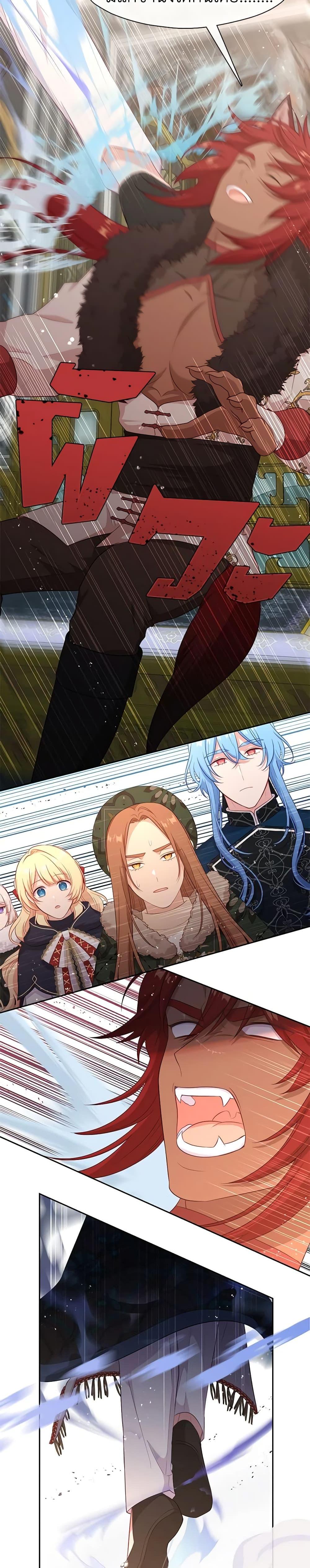 Manga-lc-com อ่านมังงะ อ่านการ์ตูน ออนไลน์ ฟรี Beware the Villainess! ตอนที่ 1 2 3 4 5 6 7 8 9 10 11 12 13 14 ฟรี ไม่มีโฆษณา Manga-lc - อ่าน มังงะ อ่าน การ์ตูน ออนไลน์ อ่านมังงะ ฟรี