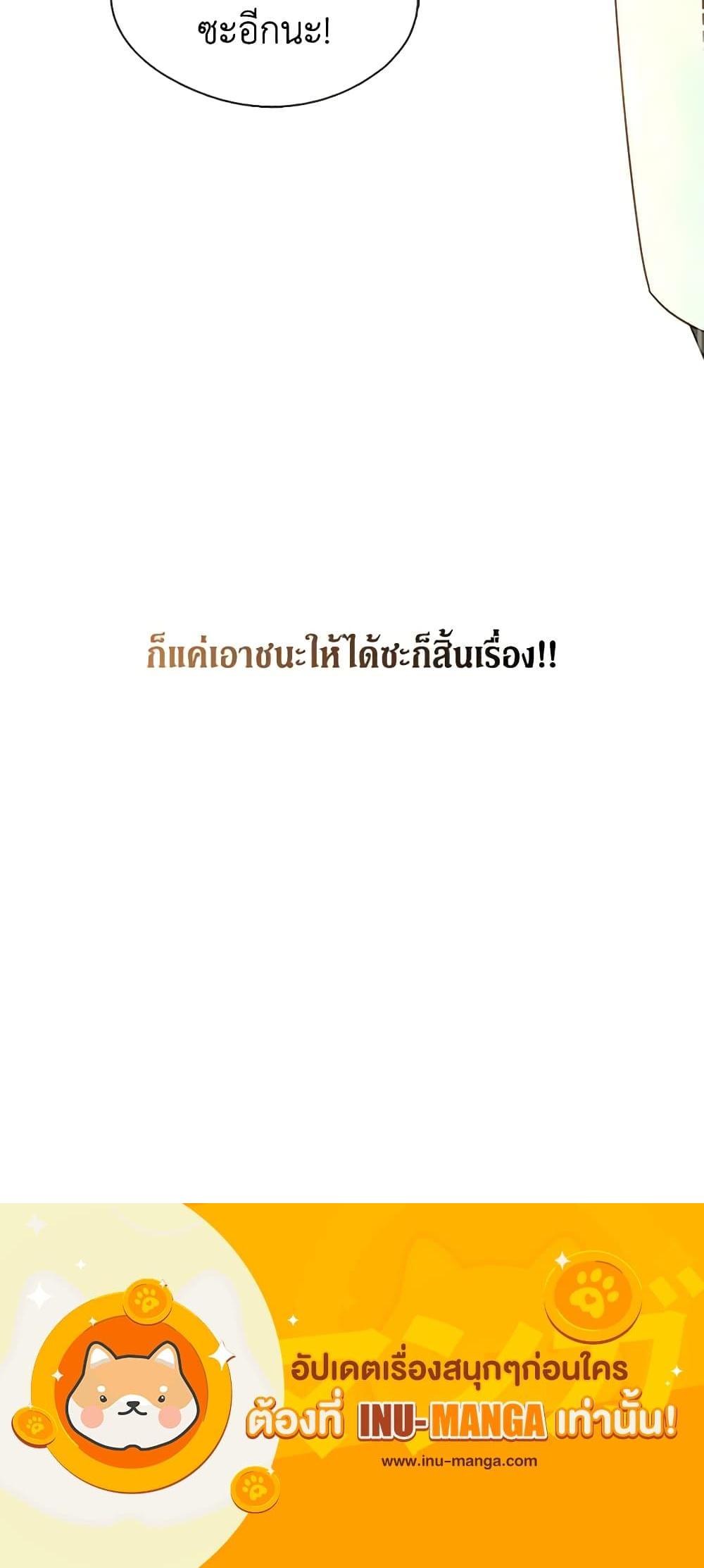 Manga-lc-com อ่านมังงะ อ่านการ์ตูน ออนไลน์ ฟรี Beware the Villainess! ตอนที่ 1 2 3 4 5 6 7 8 9 10 11 12 13 14 ฟรี ไม่มีโฆษณา Manga-lc - อ่าน มังงะ อ่าน การ์ตูน ออนไลน์ อ่านมังงะ ฟรี