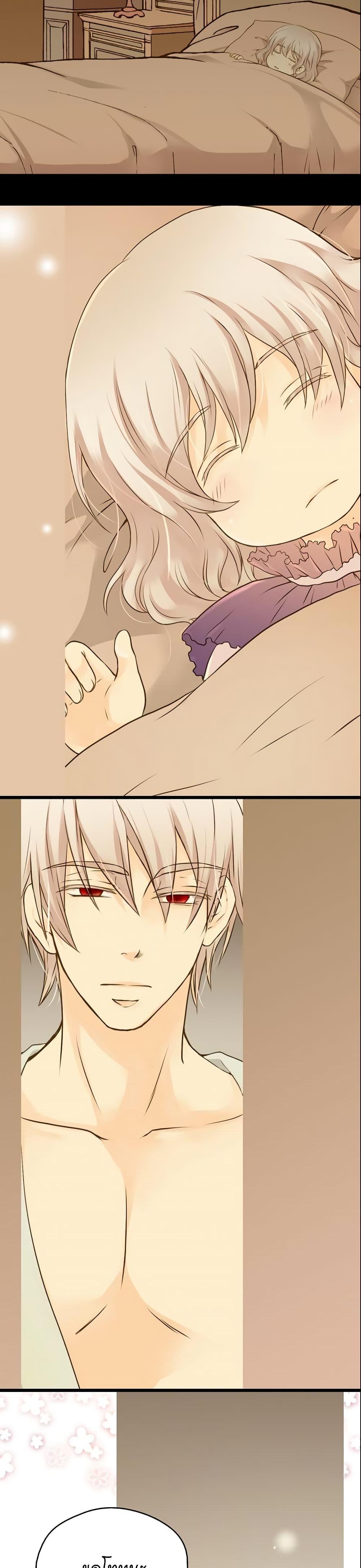 Manga-lc-com อ่านมังงะ อ่านการ์ตูน ออนไลน์ ฟรี Daughter of the Emperor ตอนที่ 1 2 3 4 5 6 7 8 9 10 11 12 13 14 ฟรี ไม่มีโฆษณา Manga-lc - อ่าน มังงะ อ่าน การ์ตูน ออนไลน์ อ่านมังงะ ฟรี