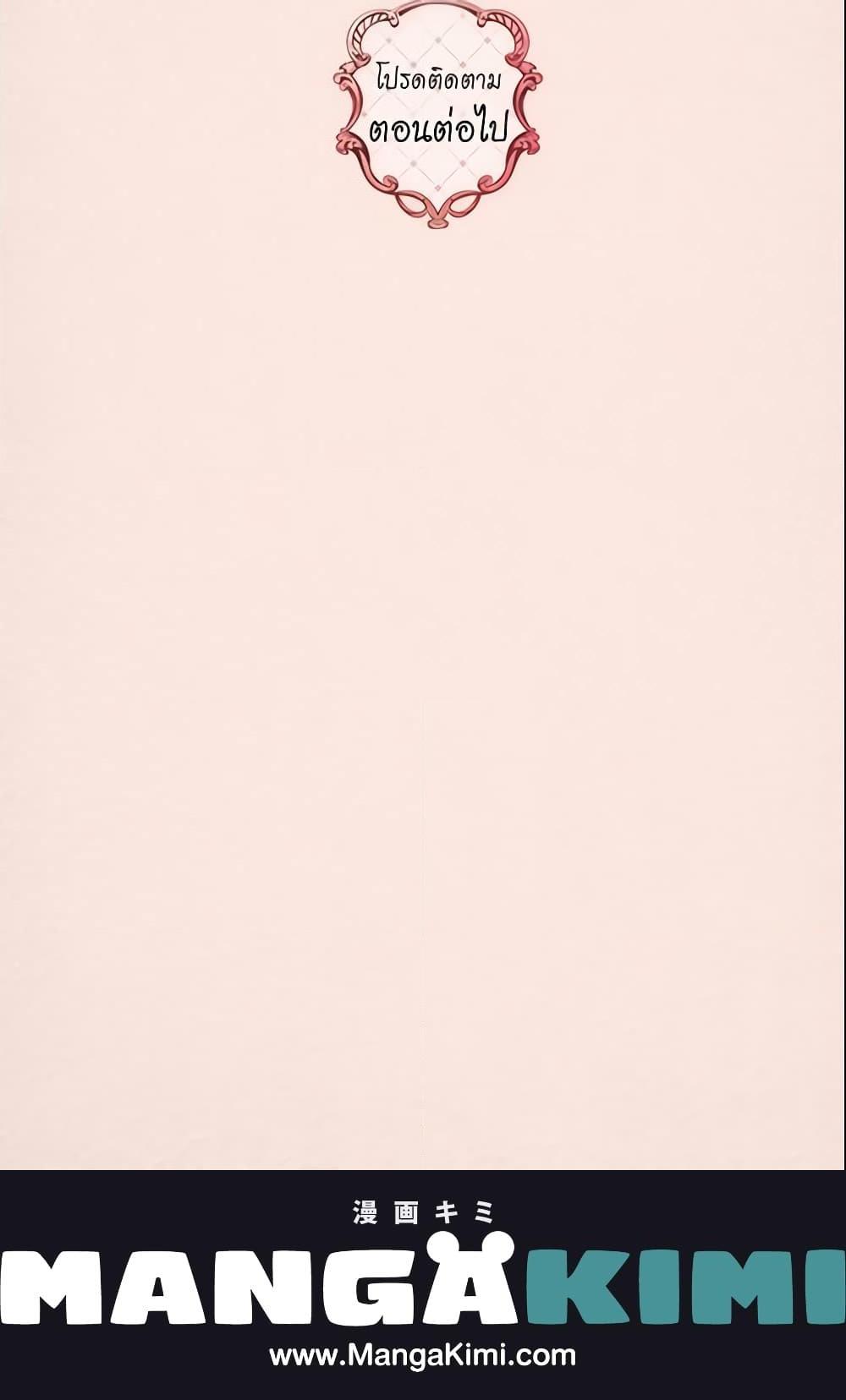 Manga-lc-com อ่านมังงะ อ่านการ์ตูน ออนไลน์ ฟรี Daughter of the Emperor ตอนที่ 1 2 3 4 5 6 7 8 9 10 11 12 13 14 ฟรี ไม่มีโฆษณา Manga-lc - อ่าน มังงะ อ่าน การ์ตูน ออนไลน์ อ่านมังงะ ฟรี