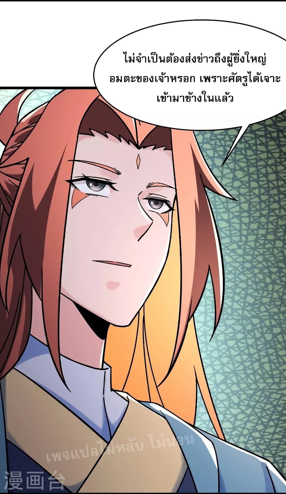 Manga-lc-com อ่านมังงะ อ่านการ์ตูน ออนไลน์ ฟรี My Harem is All Female Students ตอนที่ 1 2 3 4 5 6 7 8 9 10 11 12 13 14 ฟรี ไม่มีโฆษณา Manga-lc - อ่าน มังงะ อ่าน การ์ตูน ออนไลน์ อ่านมังงะ ฟรี