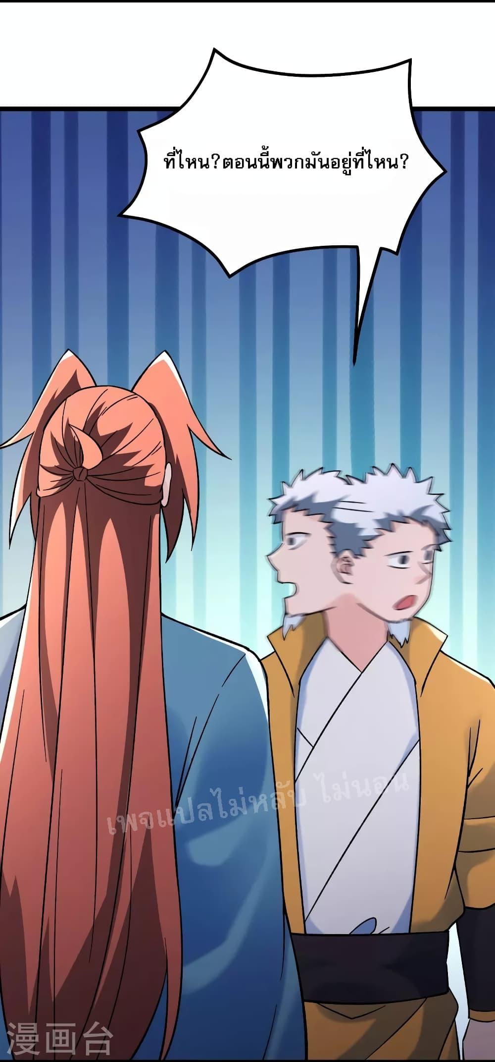 Manga-lc-com อ่านมังงะ อ่านการ์ตูน ออนไลน์ ฟรี My Harem is All Female Students ตอนที่ 1 2 3 4 5 6 7 8 9 10 11 12 13 14 ฟรี ไม่มีโฆษณา Manga-lc - อ่าน มังงะ อ่าน การ์ตูน ออนไลน์ อ่านมังงะ ฟรี