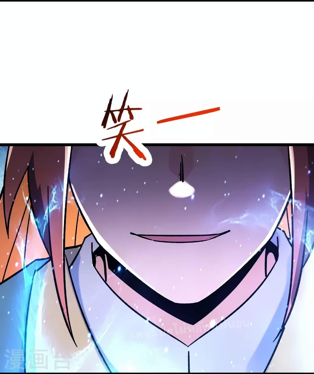 Manga-lc-com อ่านมังงะ อ่านการ์ตูน ออนไลน์ ฟรี My Harem is All Female Students ตอนที่ 1 2 3 4 5 6 7 8 9 10 11 12 13 14 ฟรี ไม่มีโฆษณา Manga-lc - อ่าน มังงะ อ่าน การ์ตูน ออนไลน์ อ่านมังงะ ฟรี