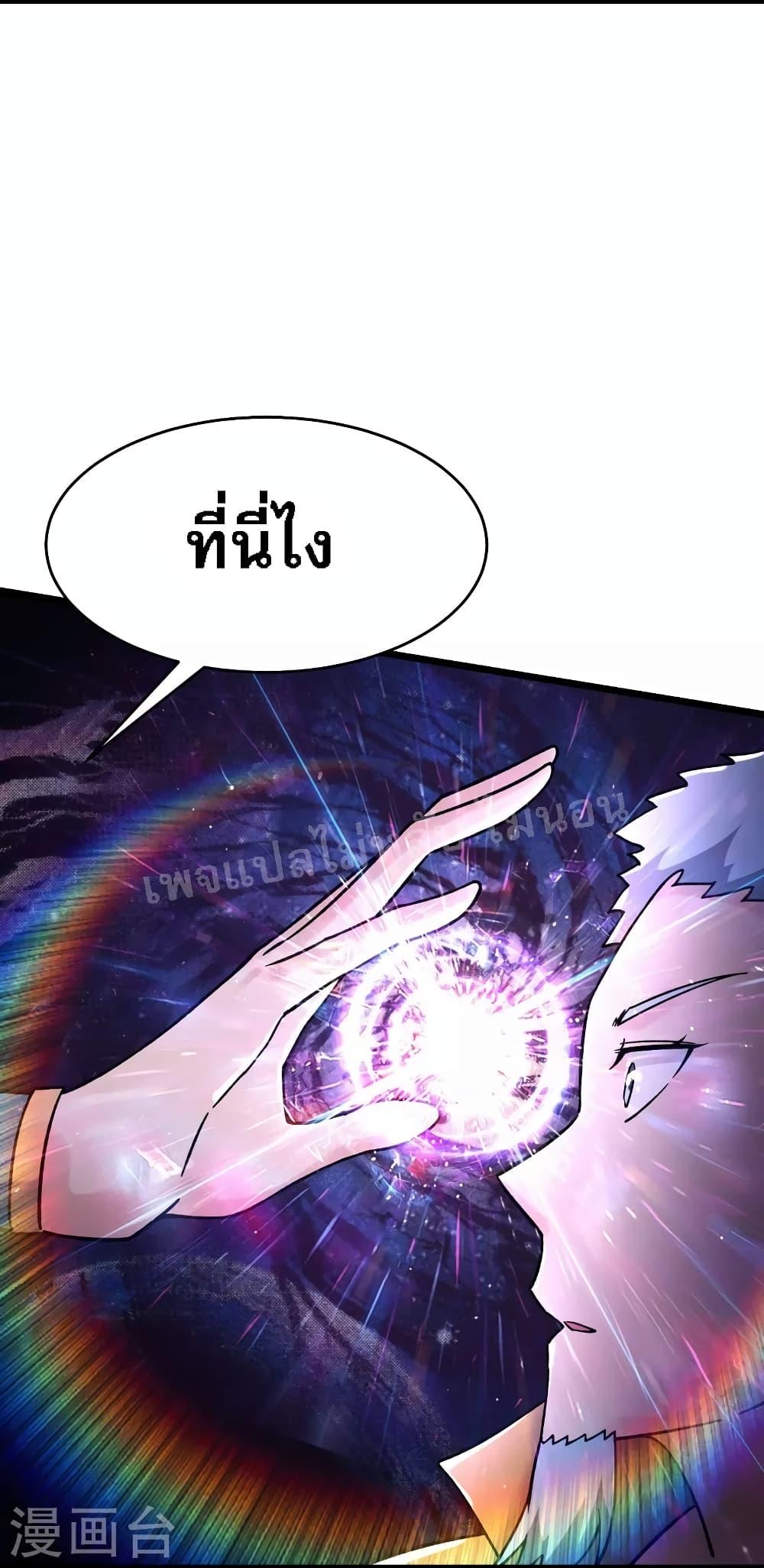 Manga-lc-com อ่านมังงะ อ่านการ์ตูน ออนไลน์ ฟรี My Harem is All Female Students ตอนที่ 1 2 3 4 5 6 7 8 9 10 11 12 13 14 ฟรี ไม่มีโฆษณา Manga-lc - อ่าน มังงะ อ่าน การ์ตูน ออนไลน์ อ่านมังงะ ฟรี