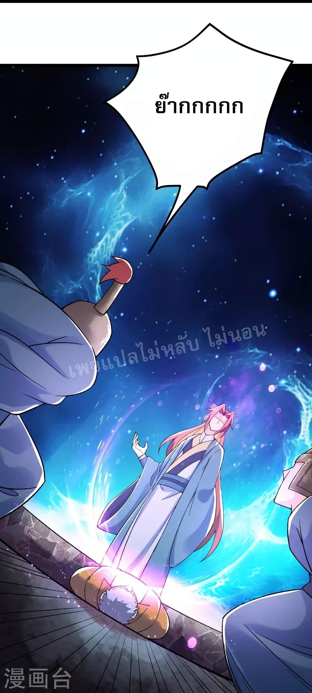 Manga-lc-com อ่านมังงะ อ่านการ์ตูน ออนไลน์ ฟรี My Harem is All Female Students ตอนที่ 1 2 3 4 5 6 7 8 9 10 11 12 13 14 ฟรี ไม่มีโฆษณา Manga-lc - อ่าน มังงะ อ่าน การ์ตูน ออนไลน์ อ่านมังงะ ฟรี