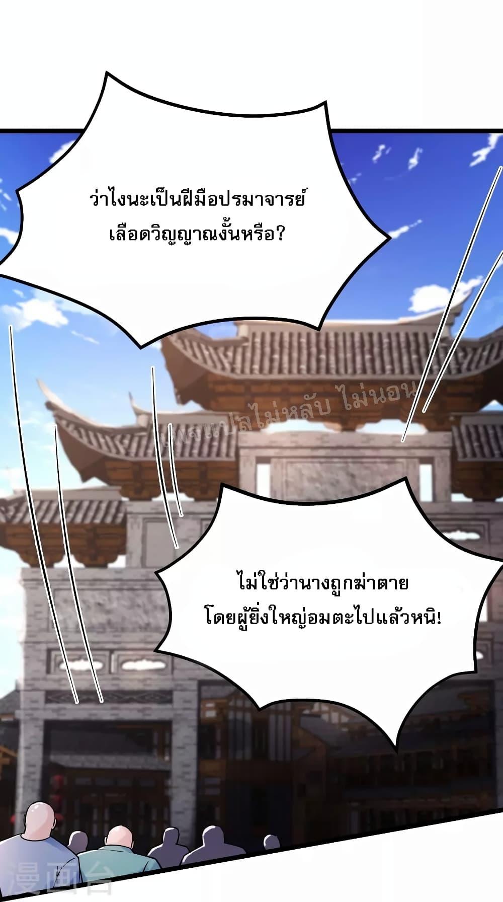 Manga-lc-com อ่านมังงะ อ่านการ์ตูน ออนไลน์ ฟรี My Harem is All Female Students ตอนที่ 1 2 3 4 5 6 7 8 9 10 11 12 13 14 ฟรี ไม่มีโฆษณา Manga-lc - อ่าน มังงะ อ่าน การ์ตูน ออนไลน์ อ่านมังงะ ฟรี