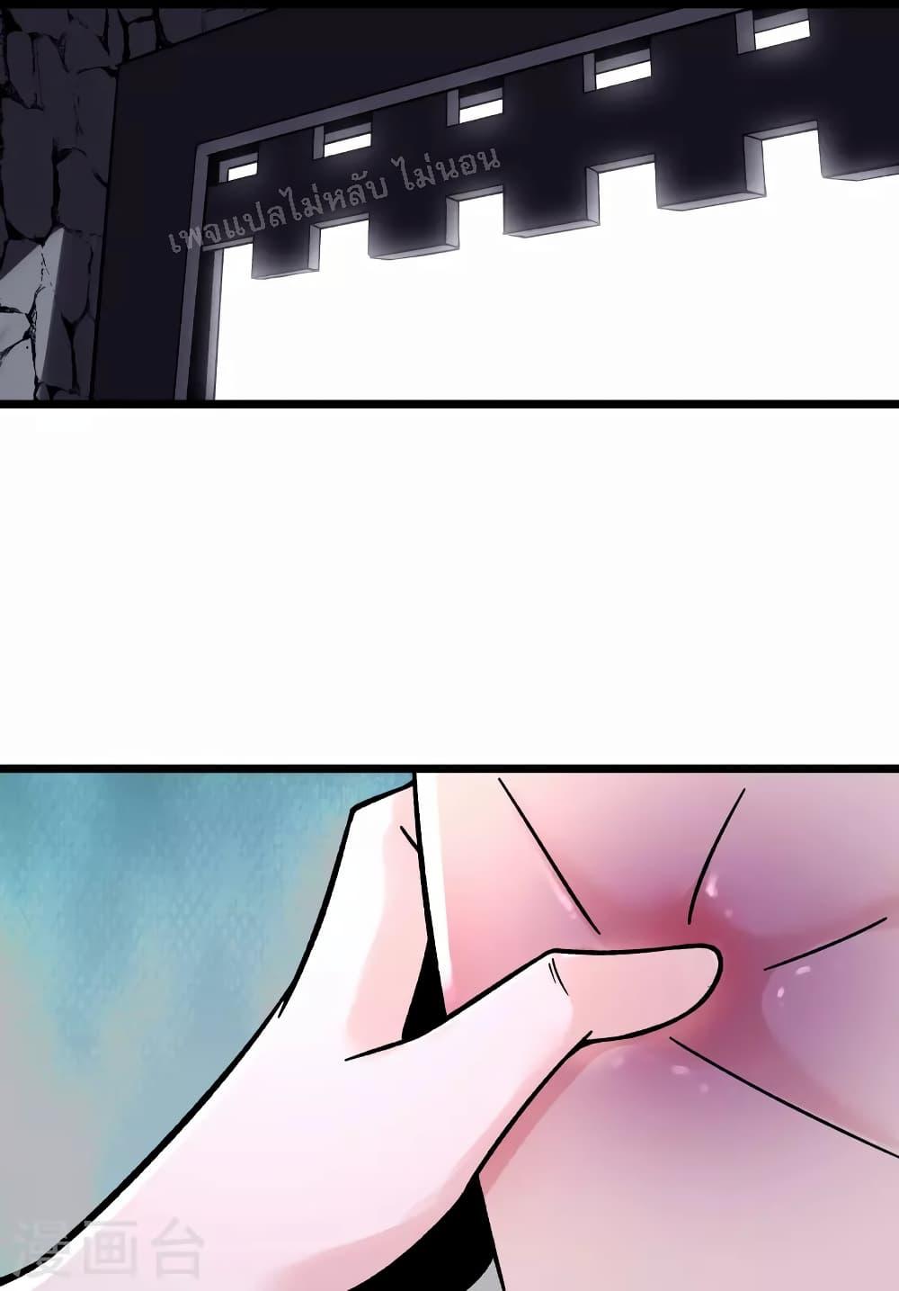 Manga-lc-com อ่านมังงะ อ่านการ์ตูน ออนไลน์ ฟรี My Harem is All Female Students ตอนที่ 1 2 3 4 5 6 7 8 9 10 11 12 13 14 ฟรี ไม่มีโฆษณา Manga-lc - อ่าน มังงะ อ่าน การ์ตูน ออนไลน์ อ่านมังงะ ฟรี