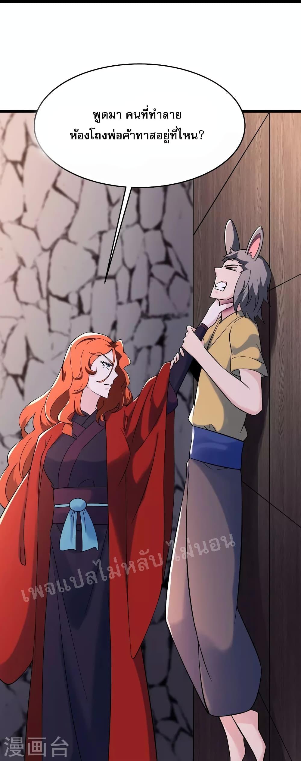 Manga-lc-com อ่านมังงะ อ่านการ์ตูน ออนไลน์ ฟรี My Harem is All Female Students ตอนที่ 1 2 3 4 5 6 7 8 9 10 11 12 13 14 ฟรี ไม่มีโฆษณา Manga-lc - อ่าน มังงะ อ่าน การ์ตูน ออนไลน์ อ่านมังงะ ฟรี