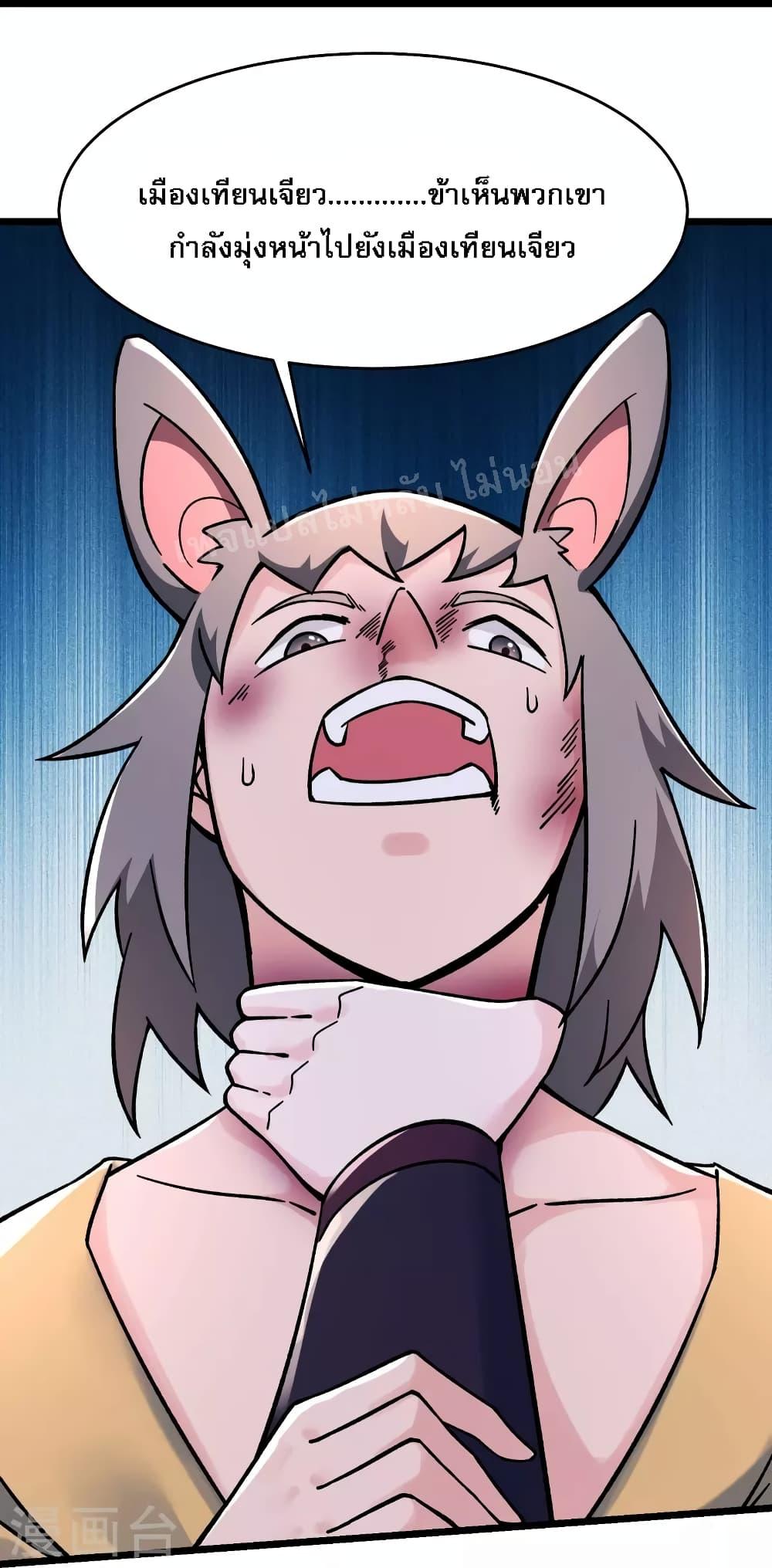 Manga-lc-com อ่านมังงะ อ่านการ์ตูน ออนไลน์ ฟรี My Harem is All Female Students ตอนที่ 1 2 3 4 5 6 7 8 9 10 11 12 13 14 ฟรี ไม่มีโฆษณา Manga-lc - อ่าน มังงะ อ่าน การ์ตูน ออนไลน์ อ่านมังงะ ฟรี